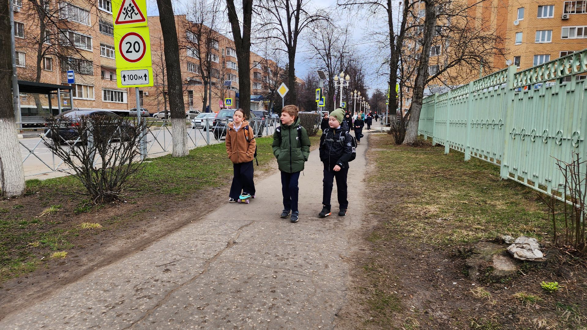 ступино, образование, первоклассники подмосковья,