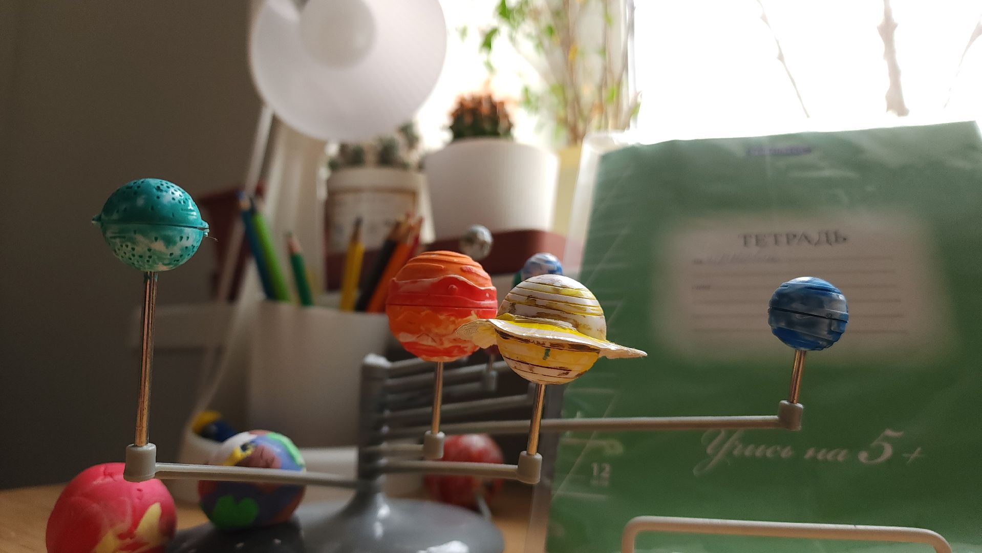 ступино, образование, первоклассники подмосковья,