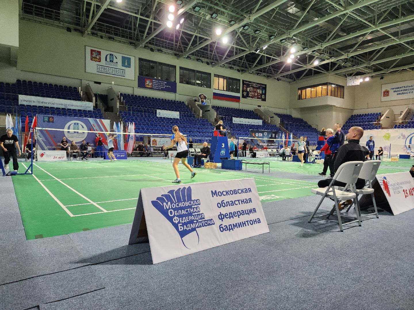 раменское, спорт, всероссийские соревнования по бадминтону,