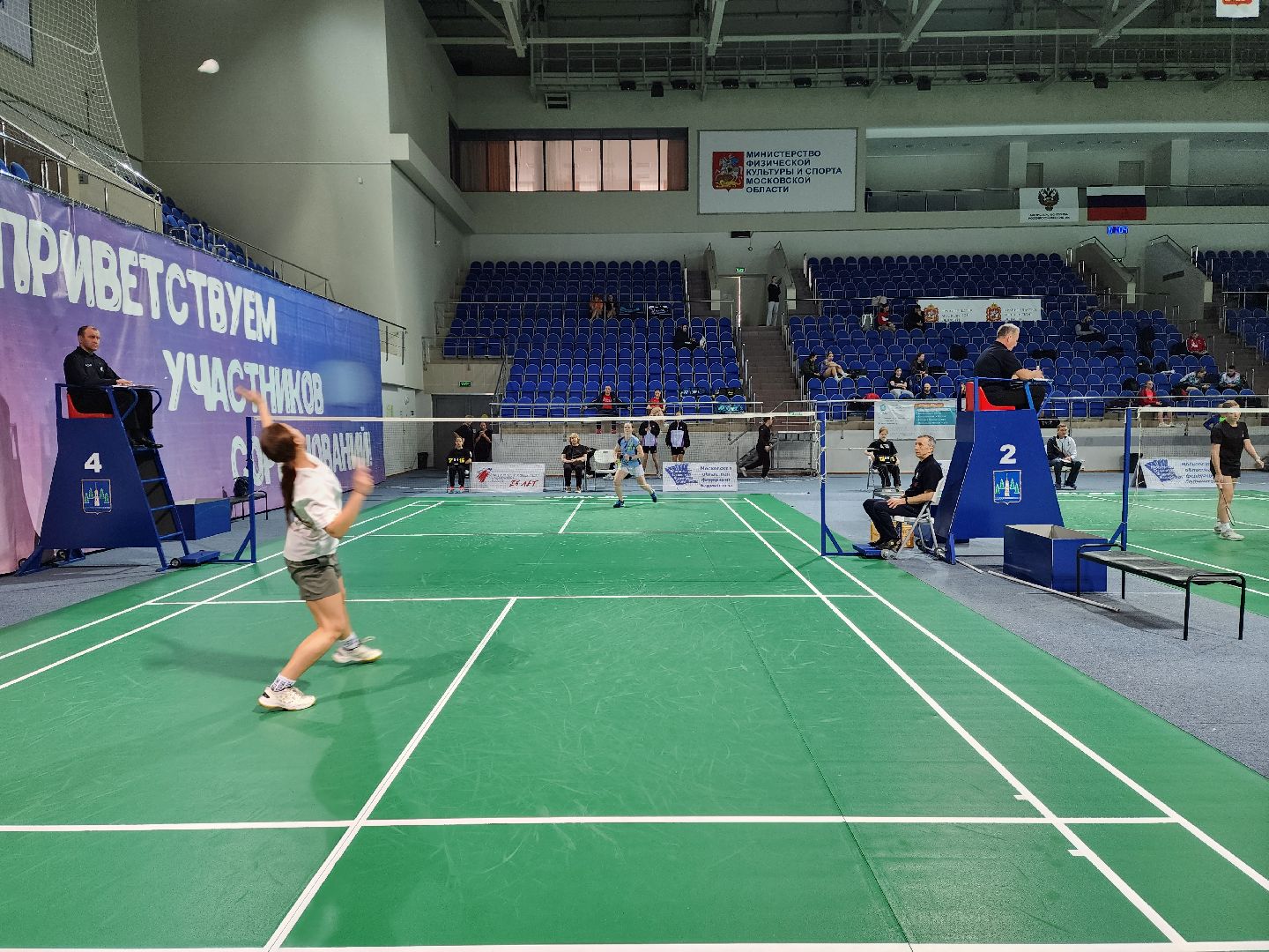 раменское, спорт, всероссийские соревнования по бадминтону,