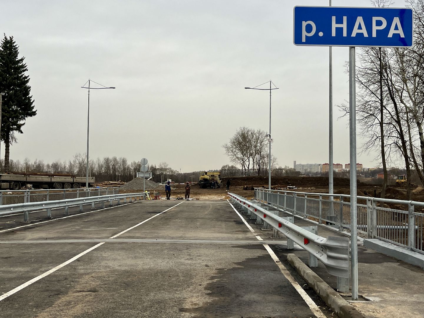 наро-фоминск, наро-фоминский городской округ, новая улица наро-фоминска, автомобильный мост, новый микрорайон города, строительство,