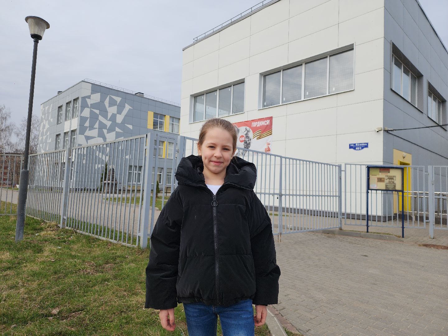 серпухов, подмосковье, школа, запись ребенка в школу,