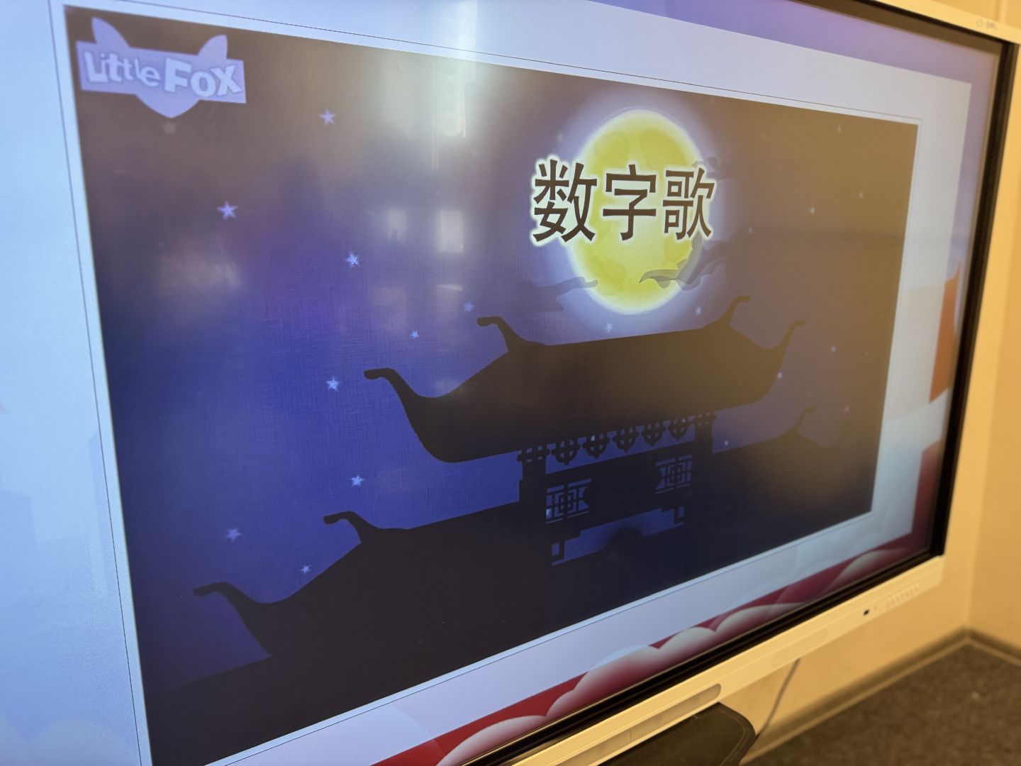 китайский язык, балашиха, учитель китайского языка,