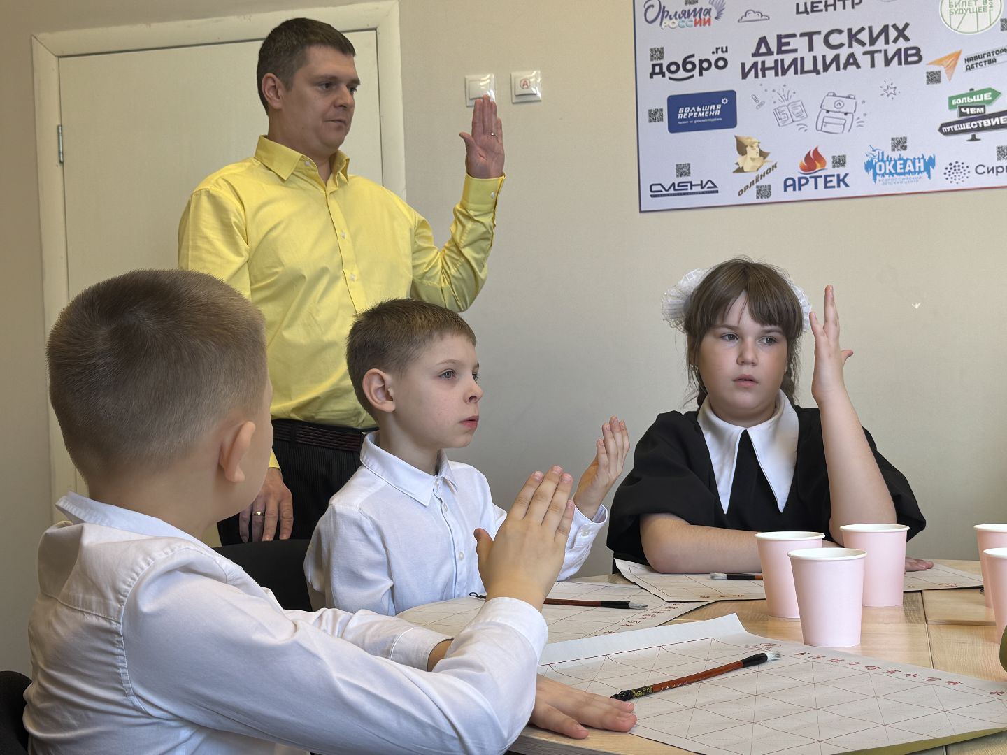 китайский язык, балашиха, учитель китайского языка,