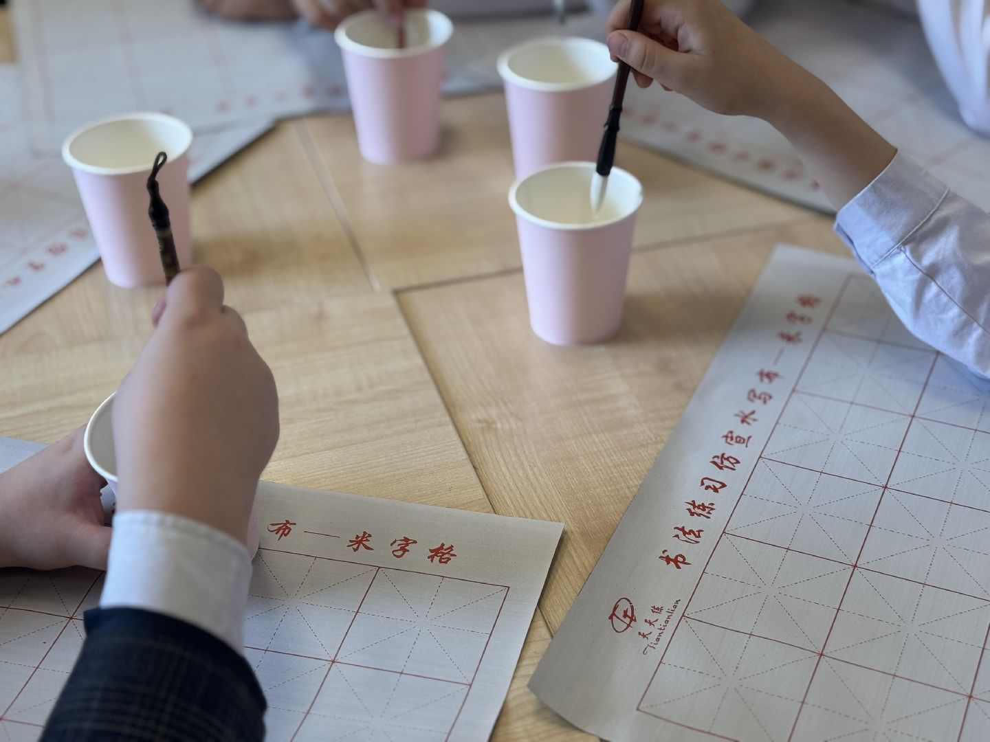 китайский язык, балашиха, учитель китайского языка,