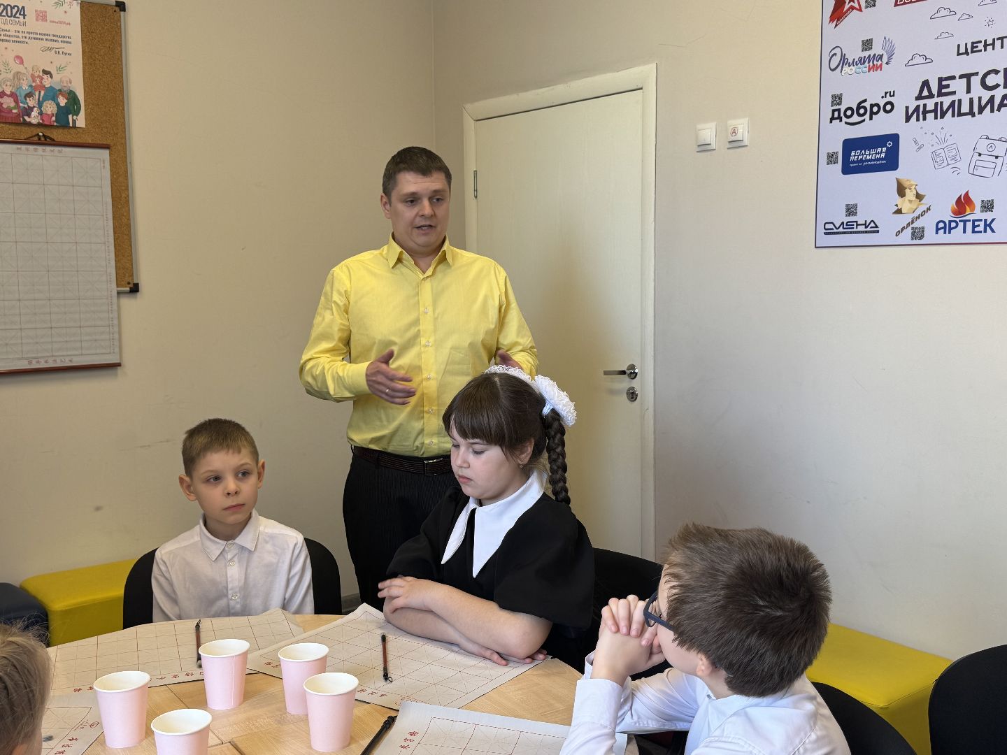 китайский язык, балашиха, учитель китайского языка,