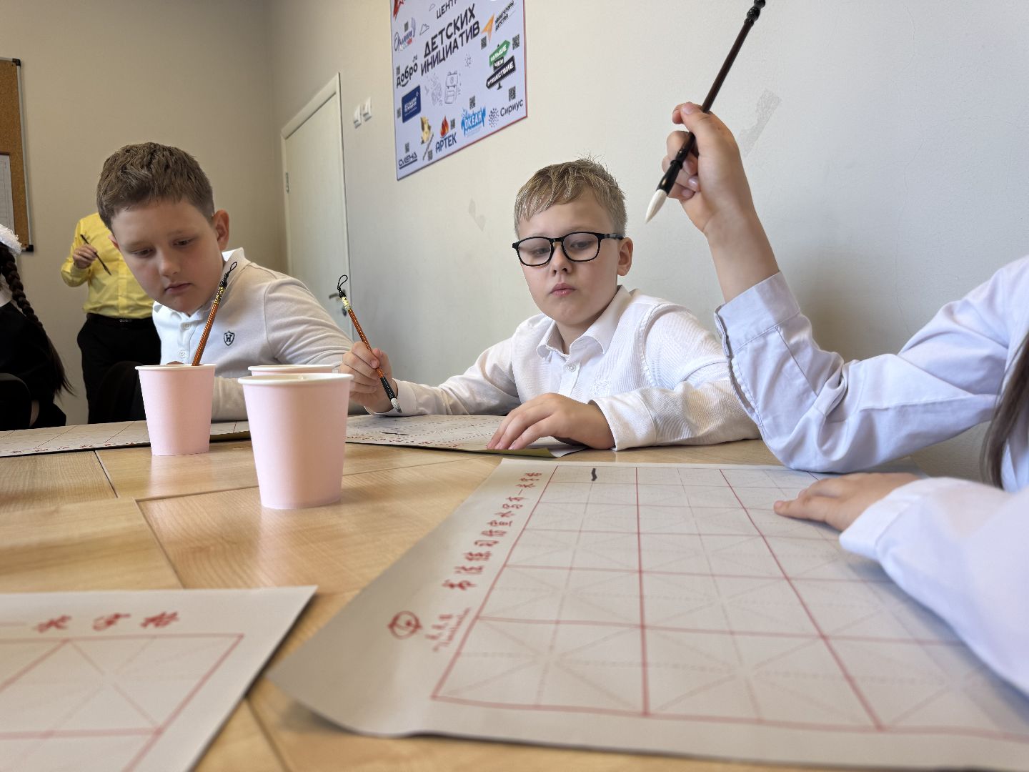 китайский язык, балашиха, учитель китайского языка,