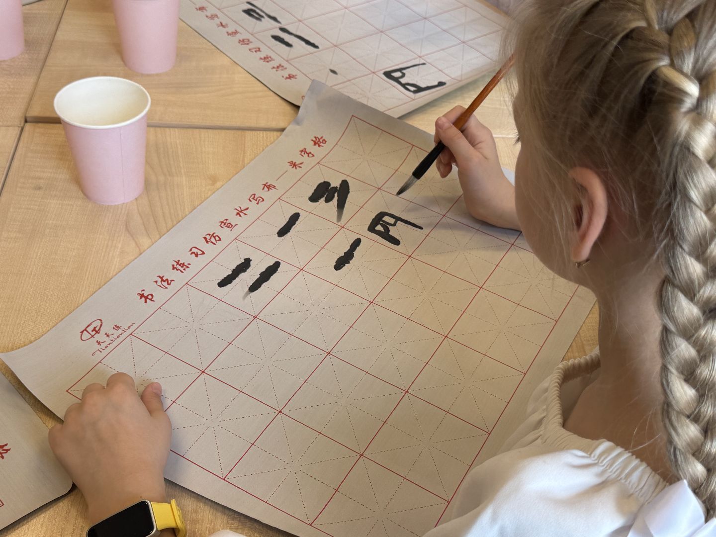 китайский язык, балашиха, учитель китайского языка,