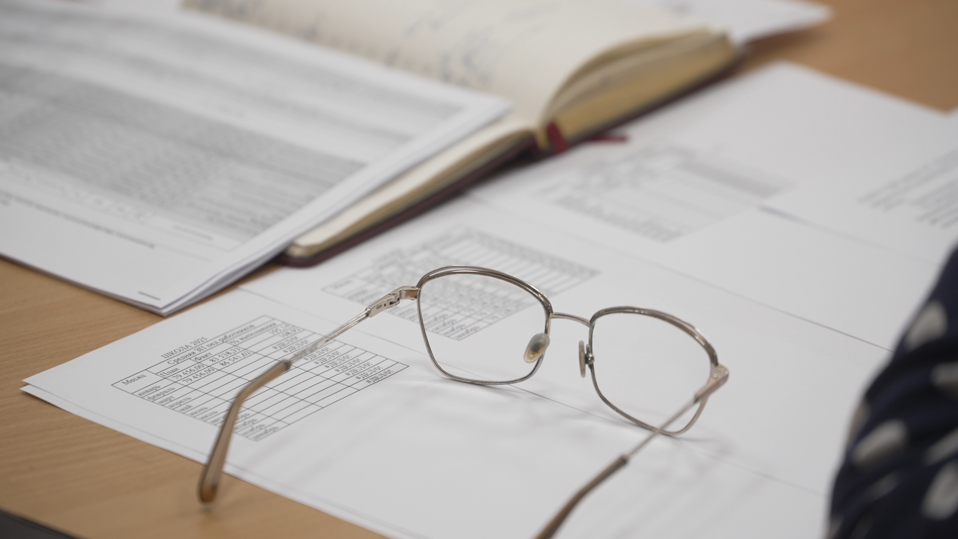 школа им АС Попова, Школа Перспектива, Власиха образование, запись в 1 класс,