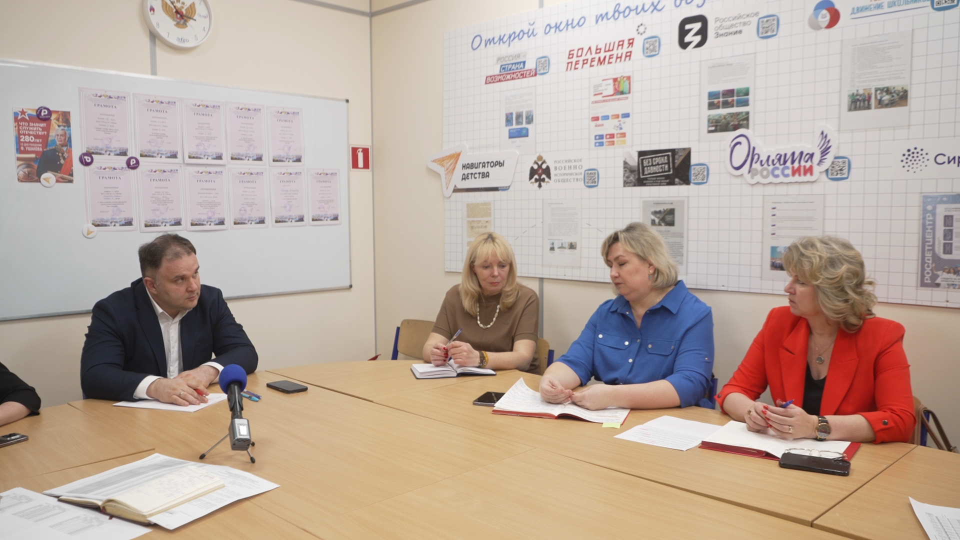 школа им АС Попова, Школа Перспектива, Власиха образование, запись в 1 класс,