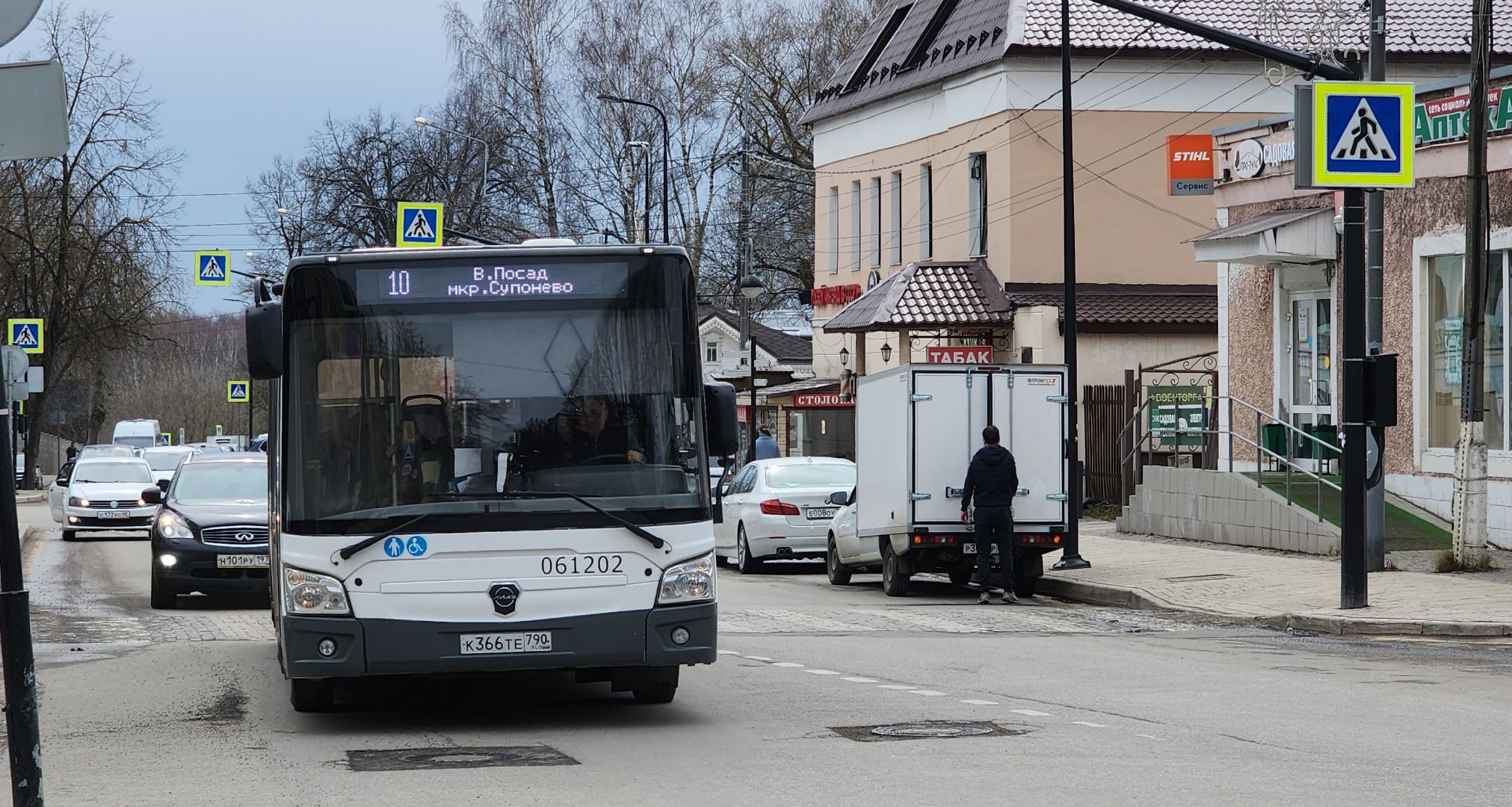 Транспорт, расписание автобусов, Звенигород,