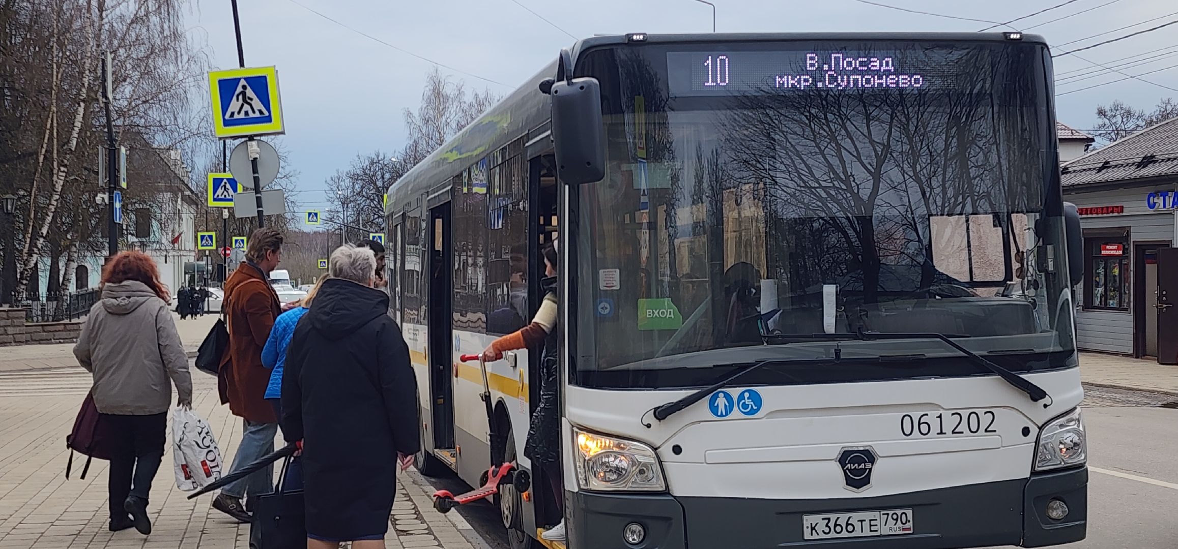 Транспорт, расписание автобусов, Звенигород,