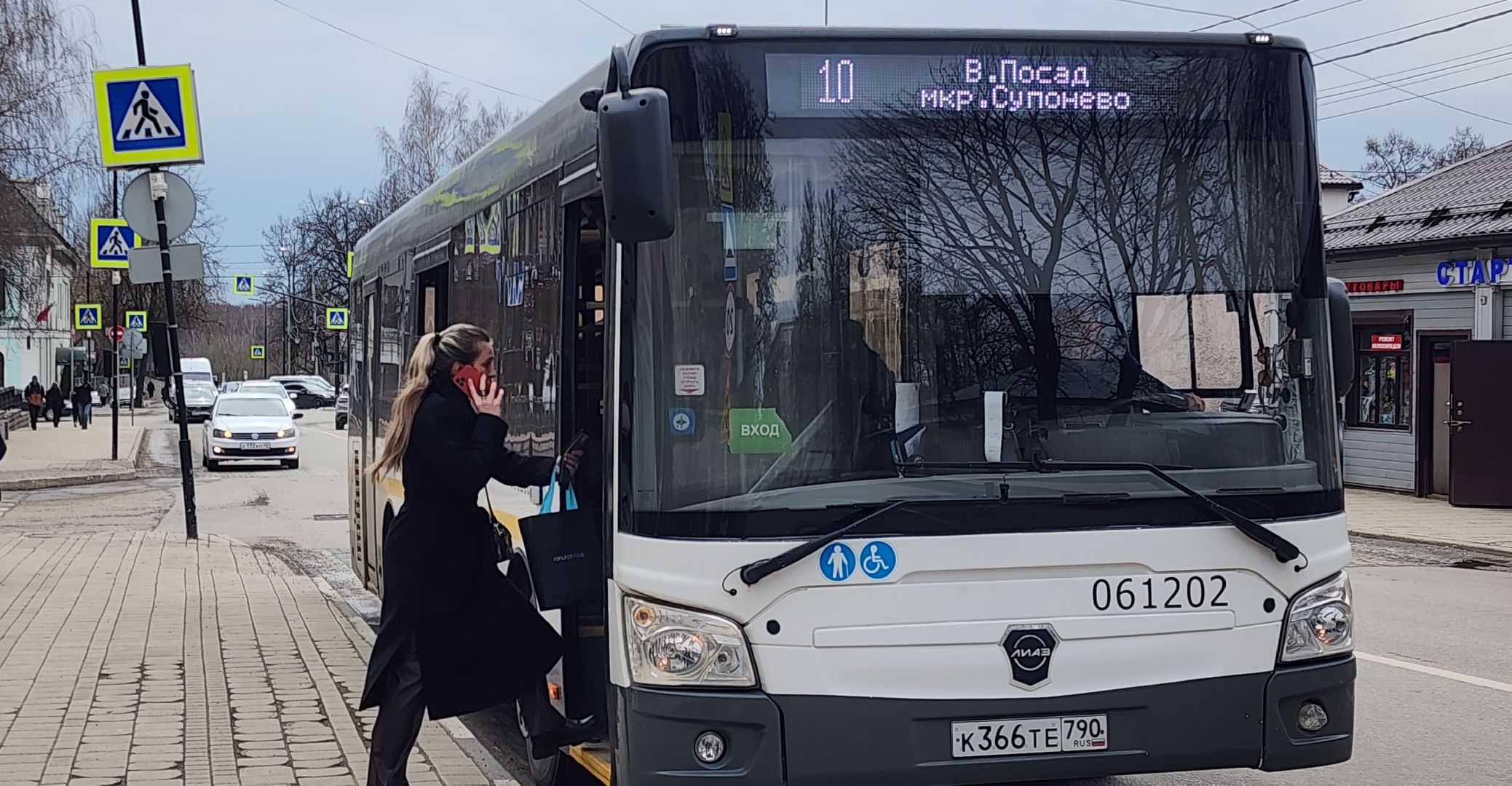 Транспорт, расписание автобусов, Звенигород,