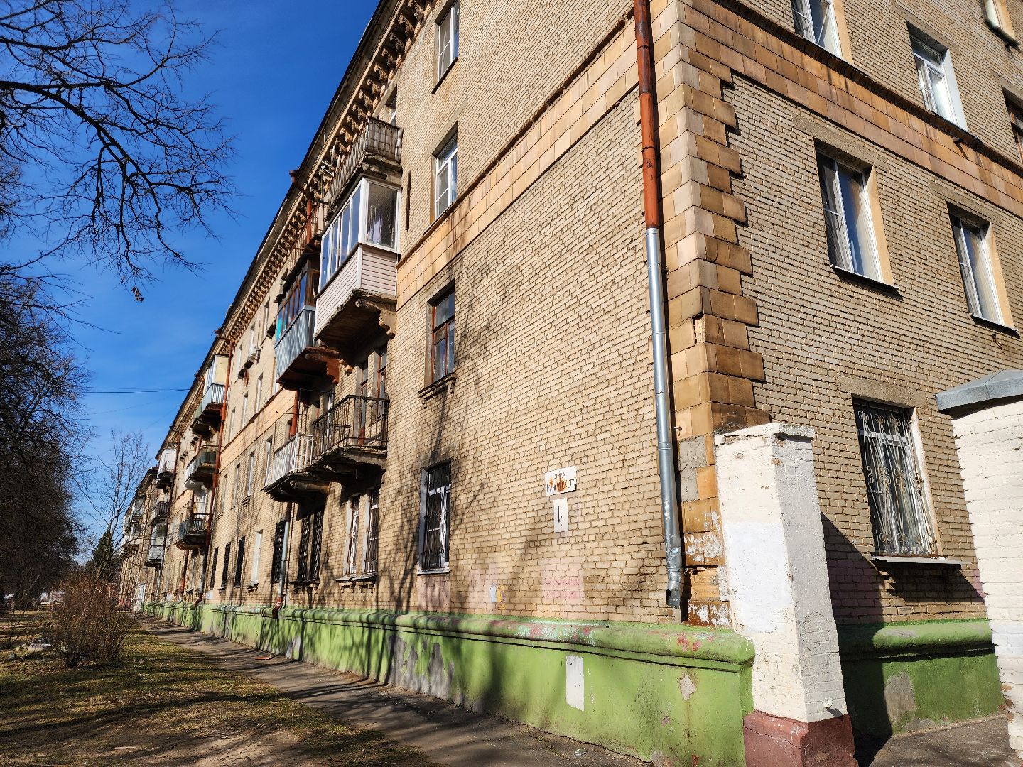 ремонт, строительство, крыша, кровля, ремонт крыши, электросталь,