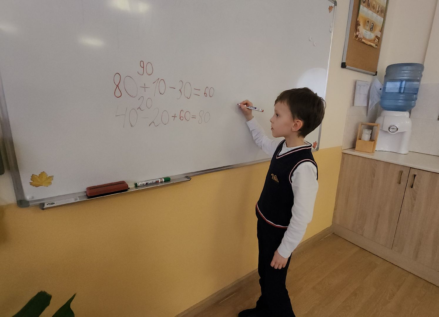 Химки, Образование, Школы, первоклассники,