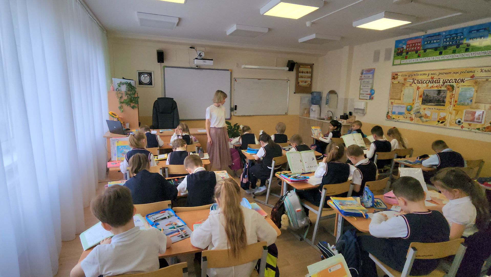 Химки, Образование, Школы, первоклассники,