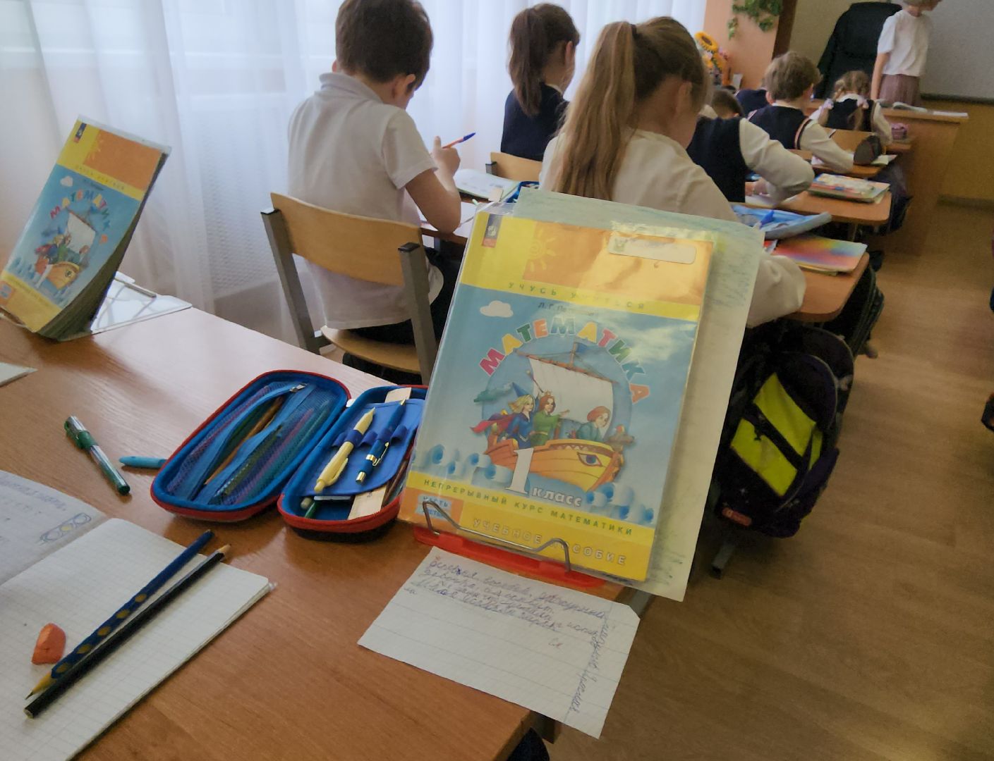 Химки, Образование, Школы, Первоклассники,