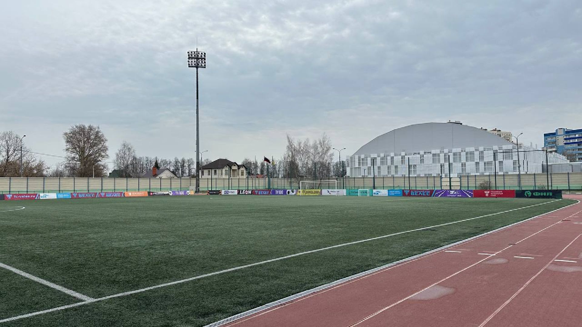 футбол, домодедово,