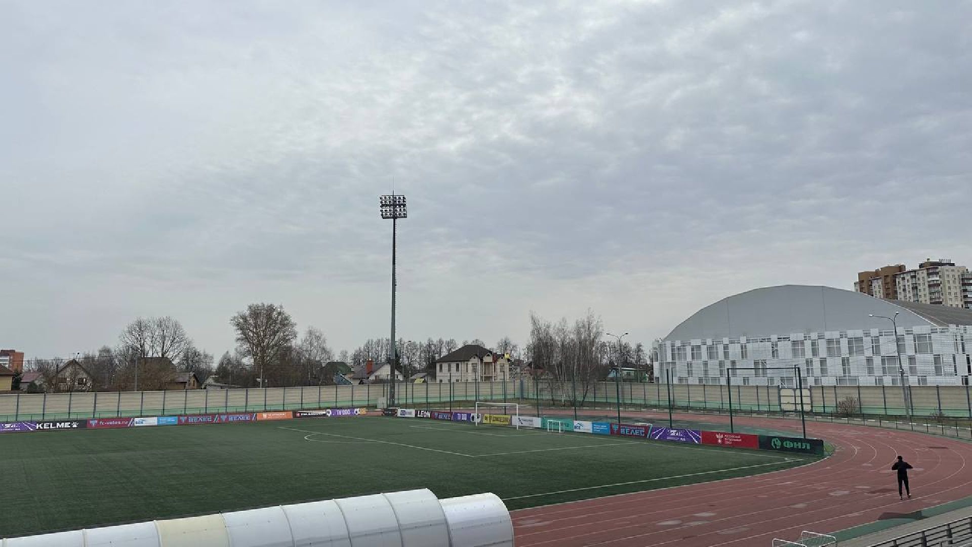 футбол, домодедово,