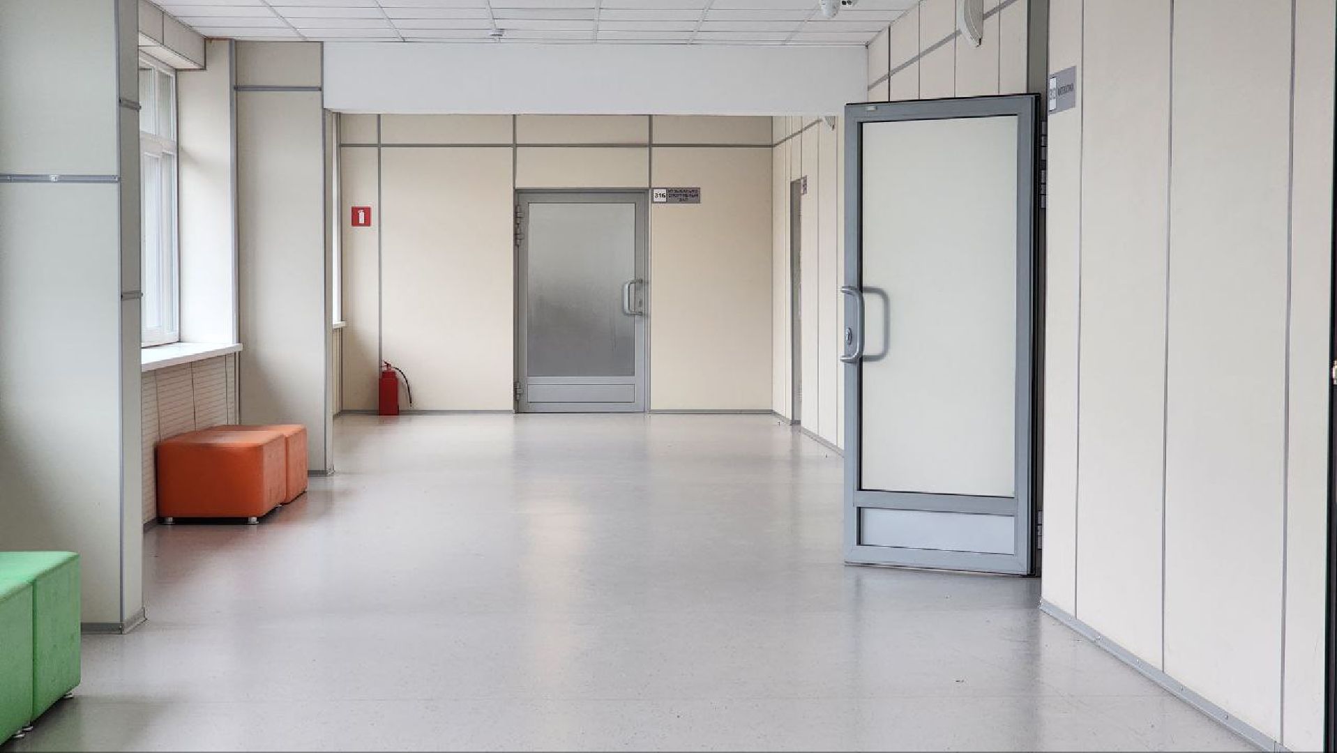 Луховицы, первый класс,