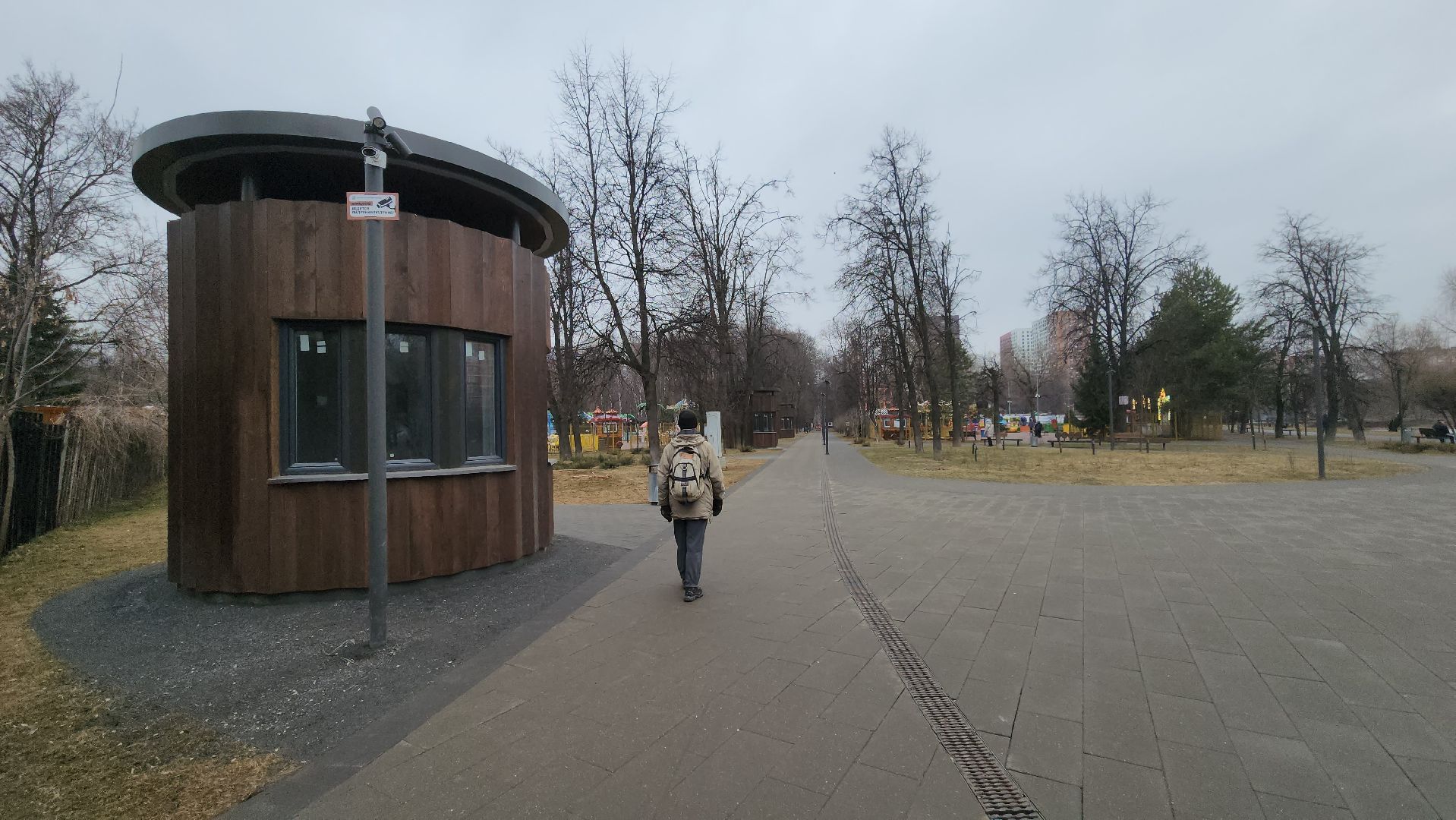 люберцы, наташинский парк, строительство, благоустройство, объекты благоустройства,