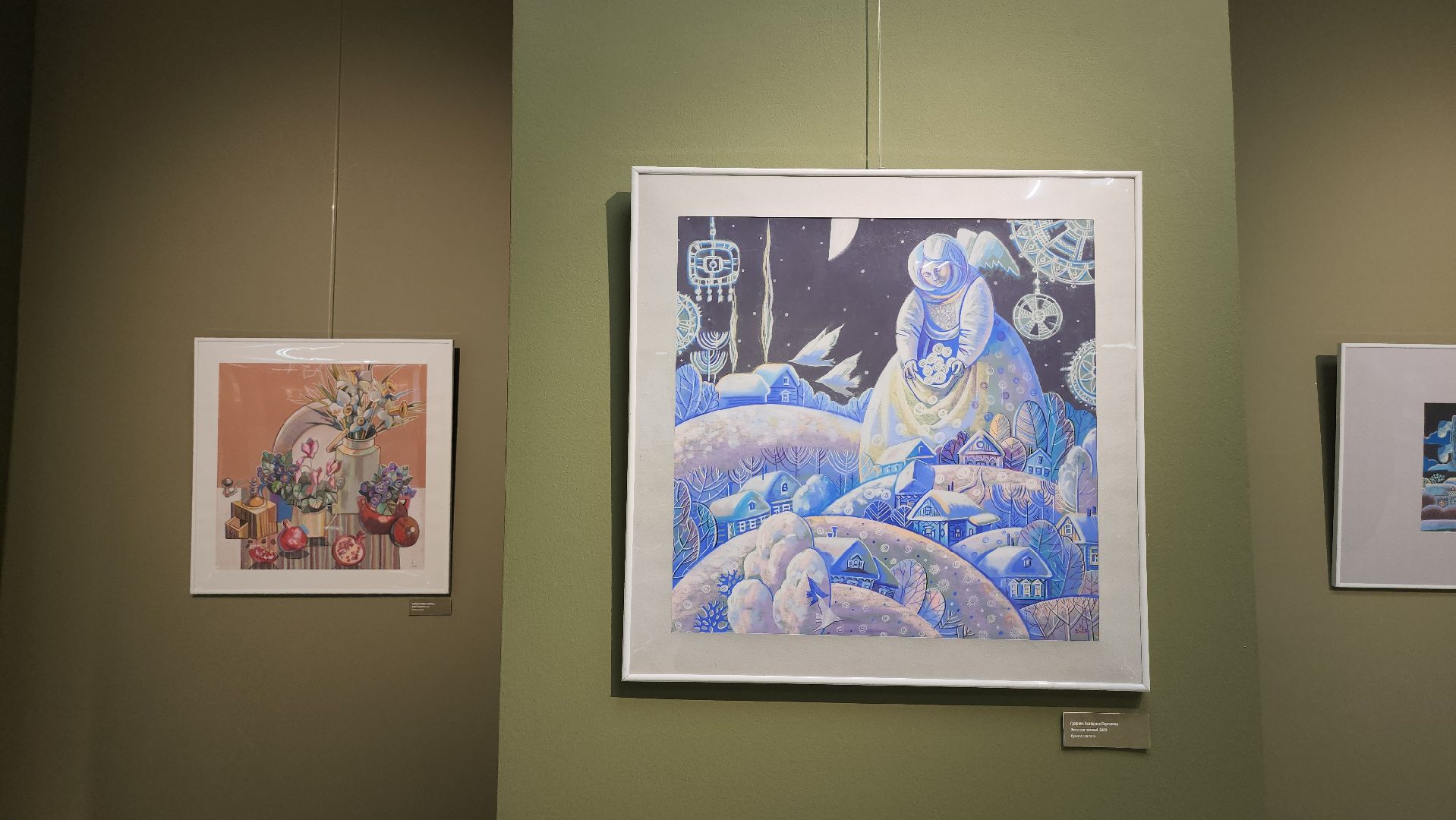 Люберцы, люберецкий музейно-выставочный комплекс, выставка,