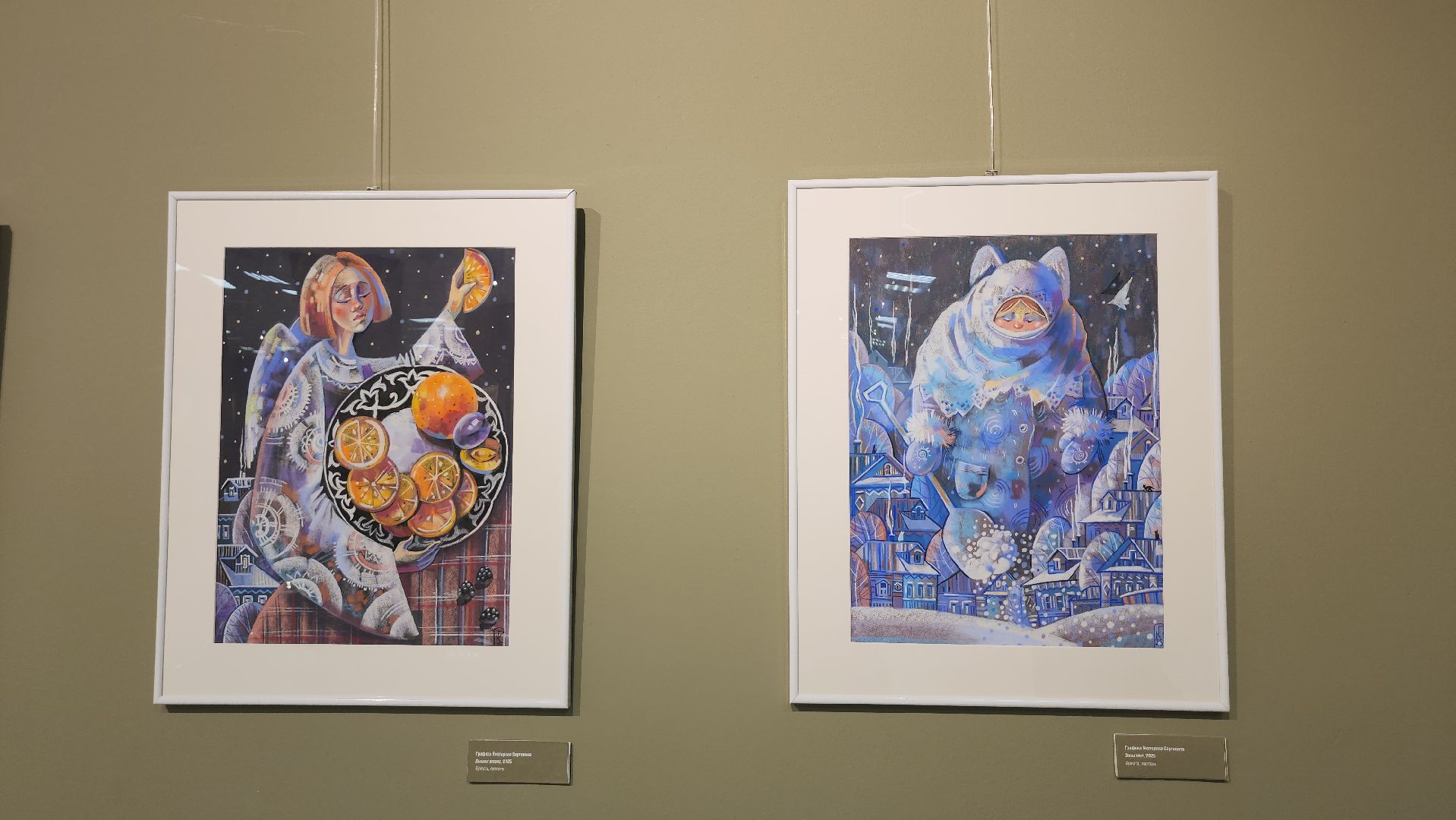 Люберцы, люберецкий музейно-выставочный комплекс, выставка,