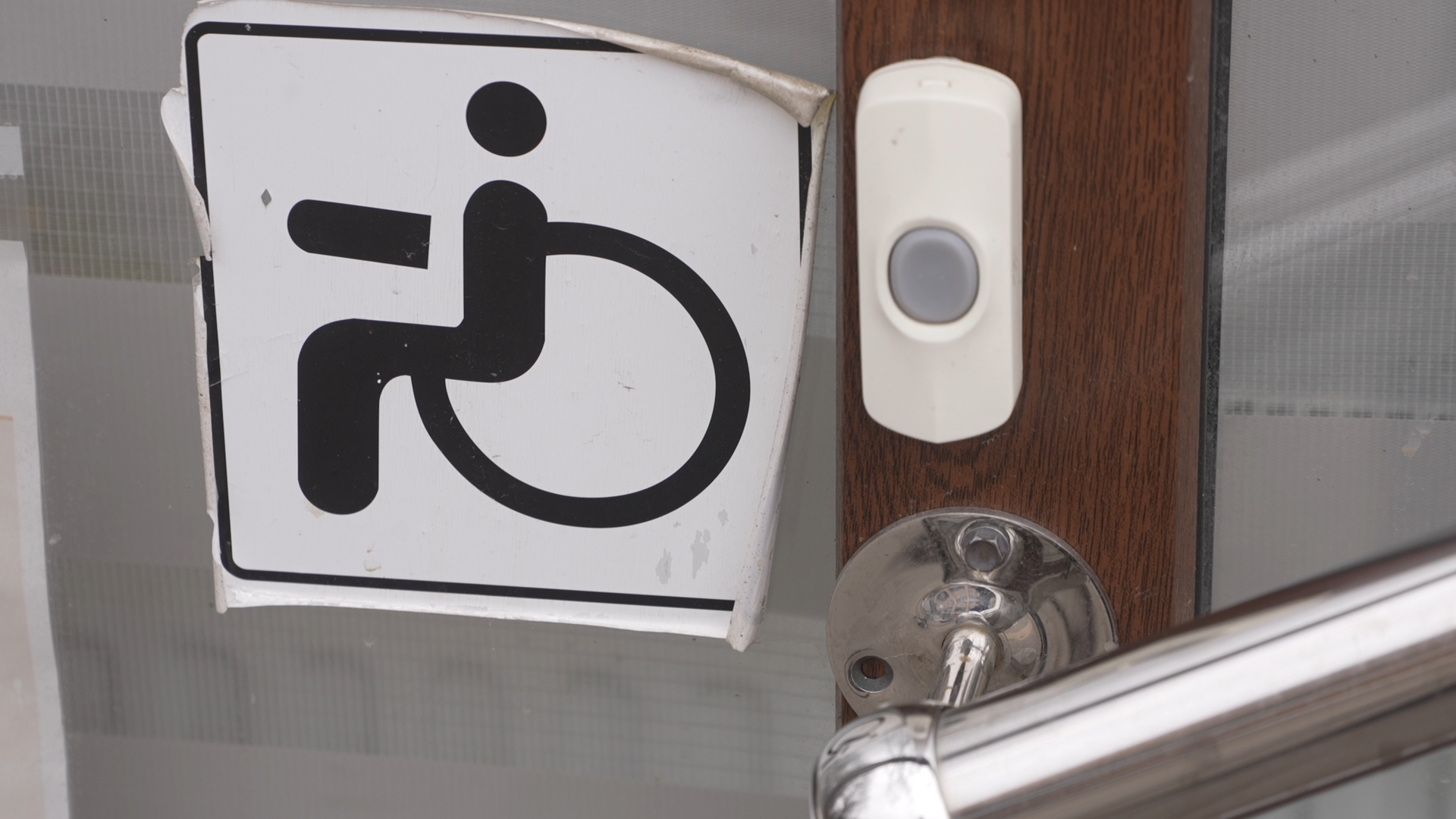 торговые объекты, Власиха торговля, магазины Власиха, предпринимательство, экономика Власиха,