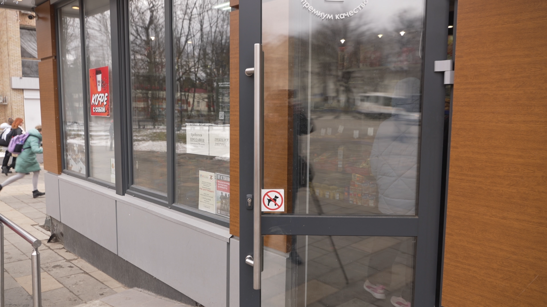 торговые объекты, Власиха торговля, магазины Власиха, предпринимательство, экономика Власиха,