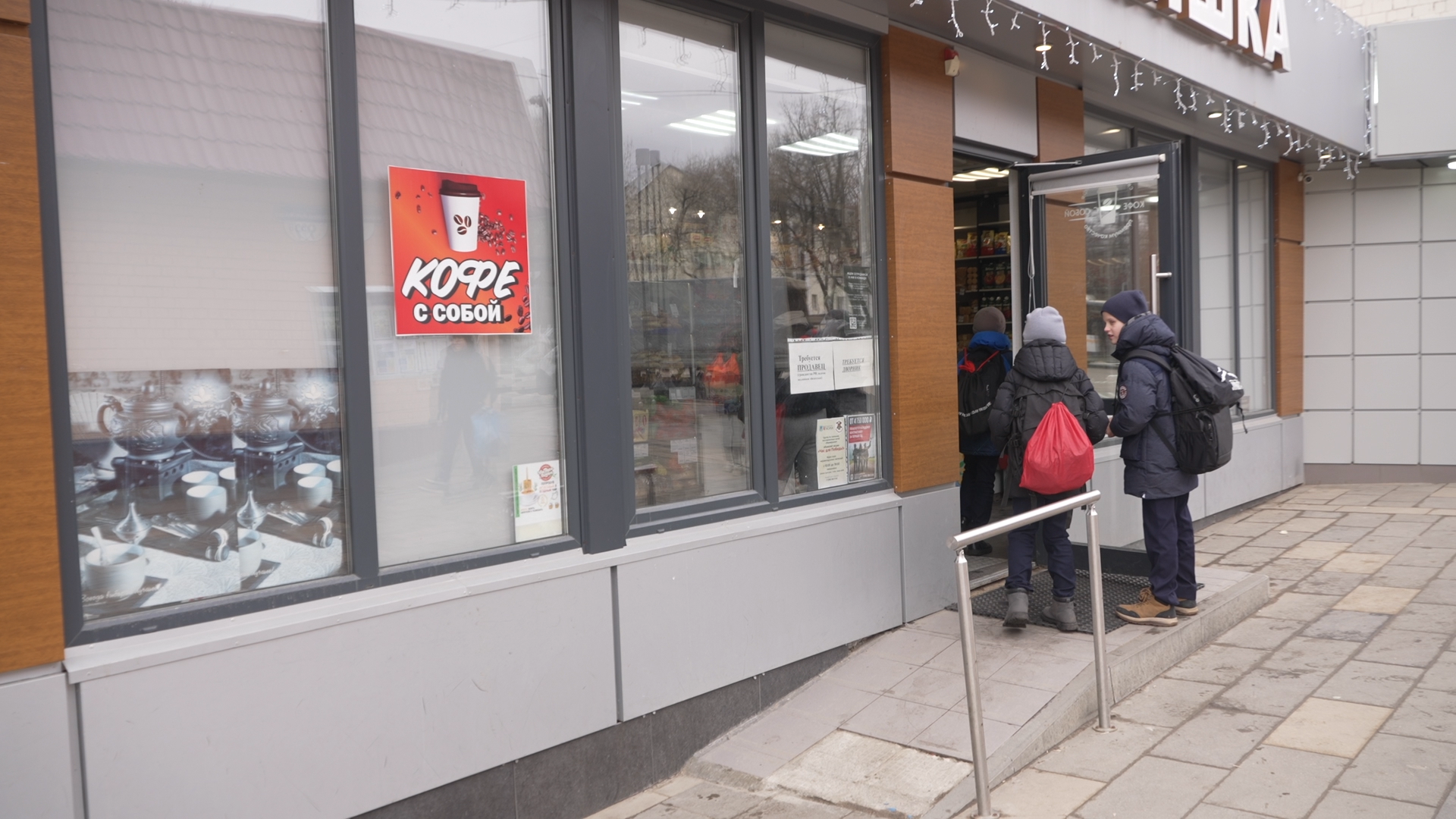 торговые объекты, Власиха торговля, магазины Власиха, предпринимательство, экономика Власиха,