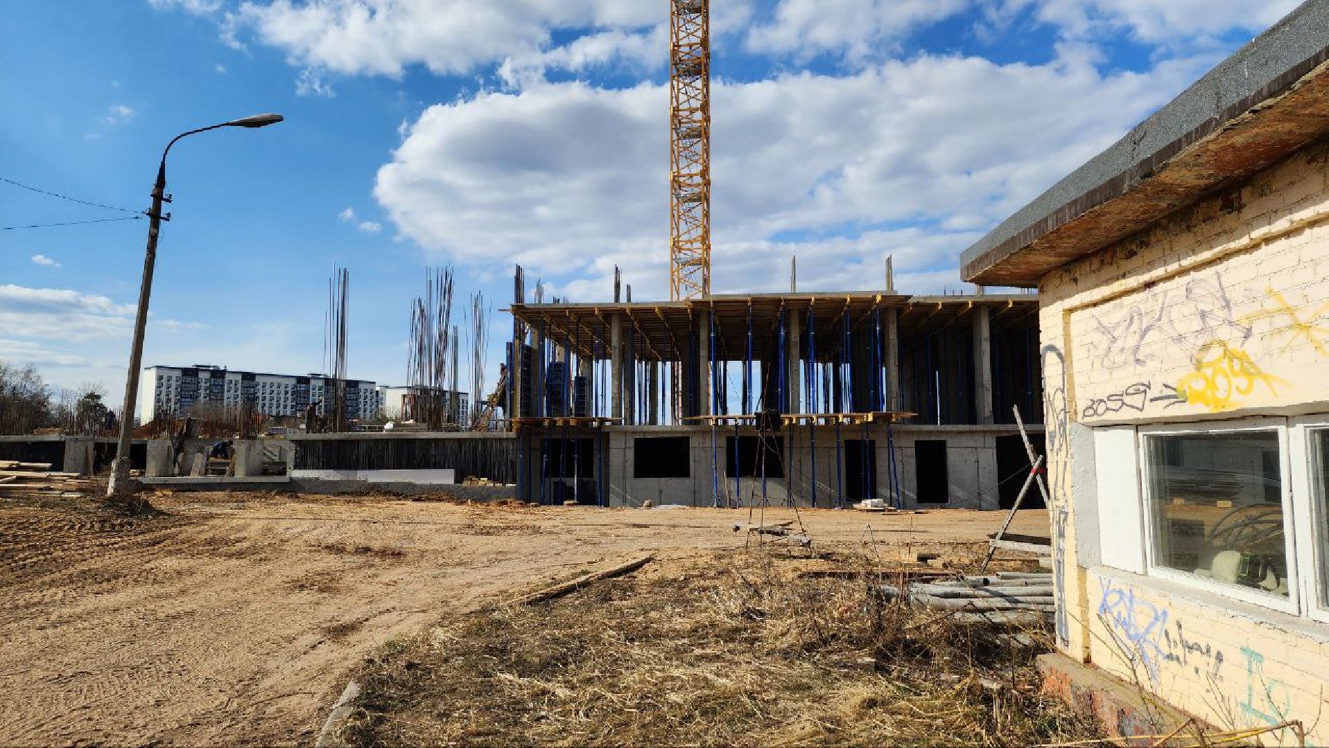 Дмитров, ЖК Большевик, Минстрой,