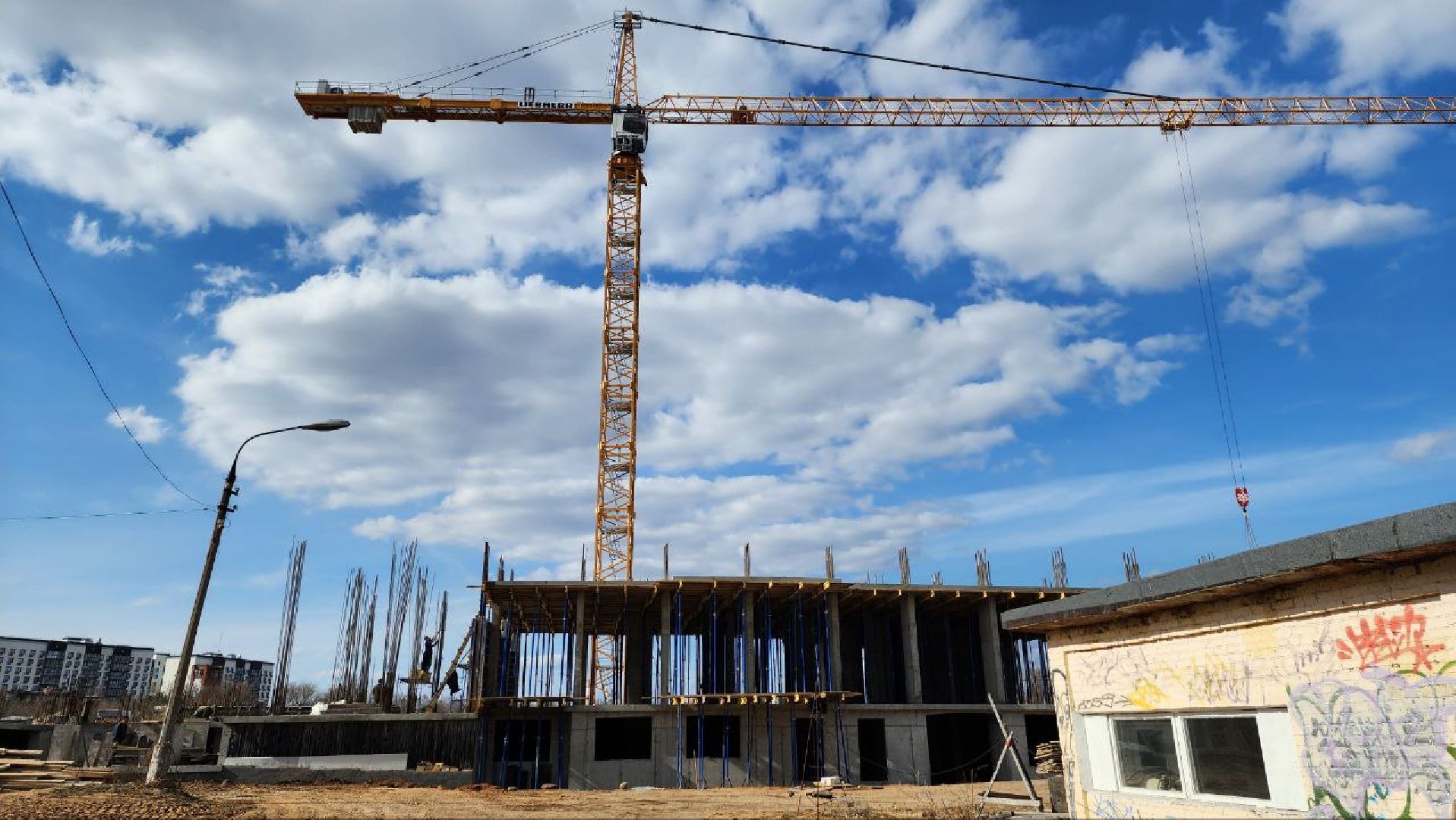 Дмитров, ЖК Большевик, Минстрой,