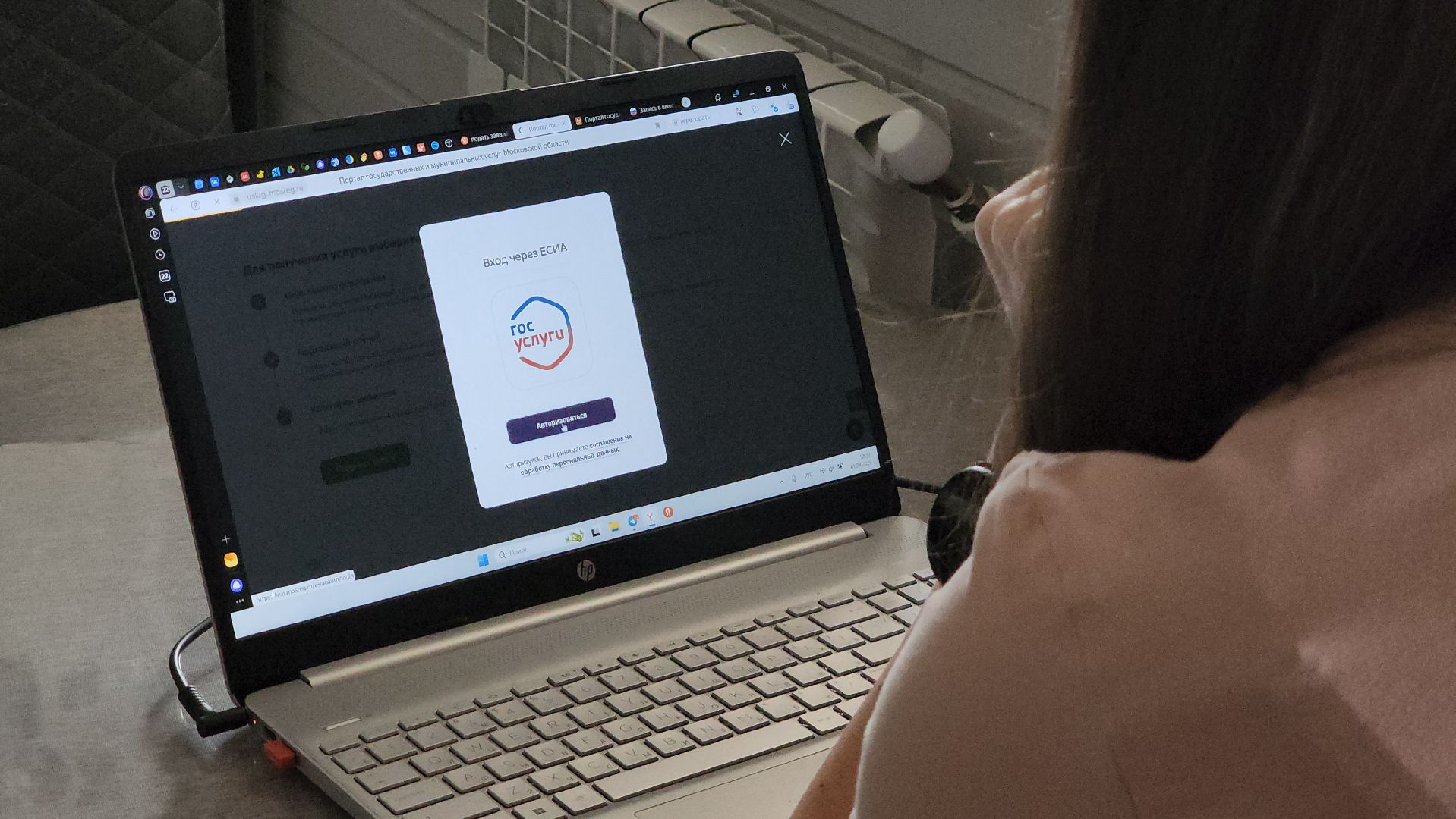 егорьевск, Подмосковье, Московская область,