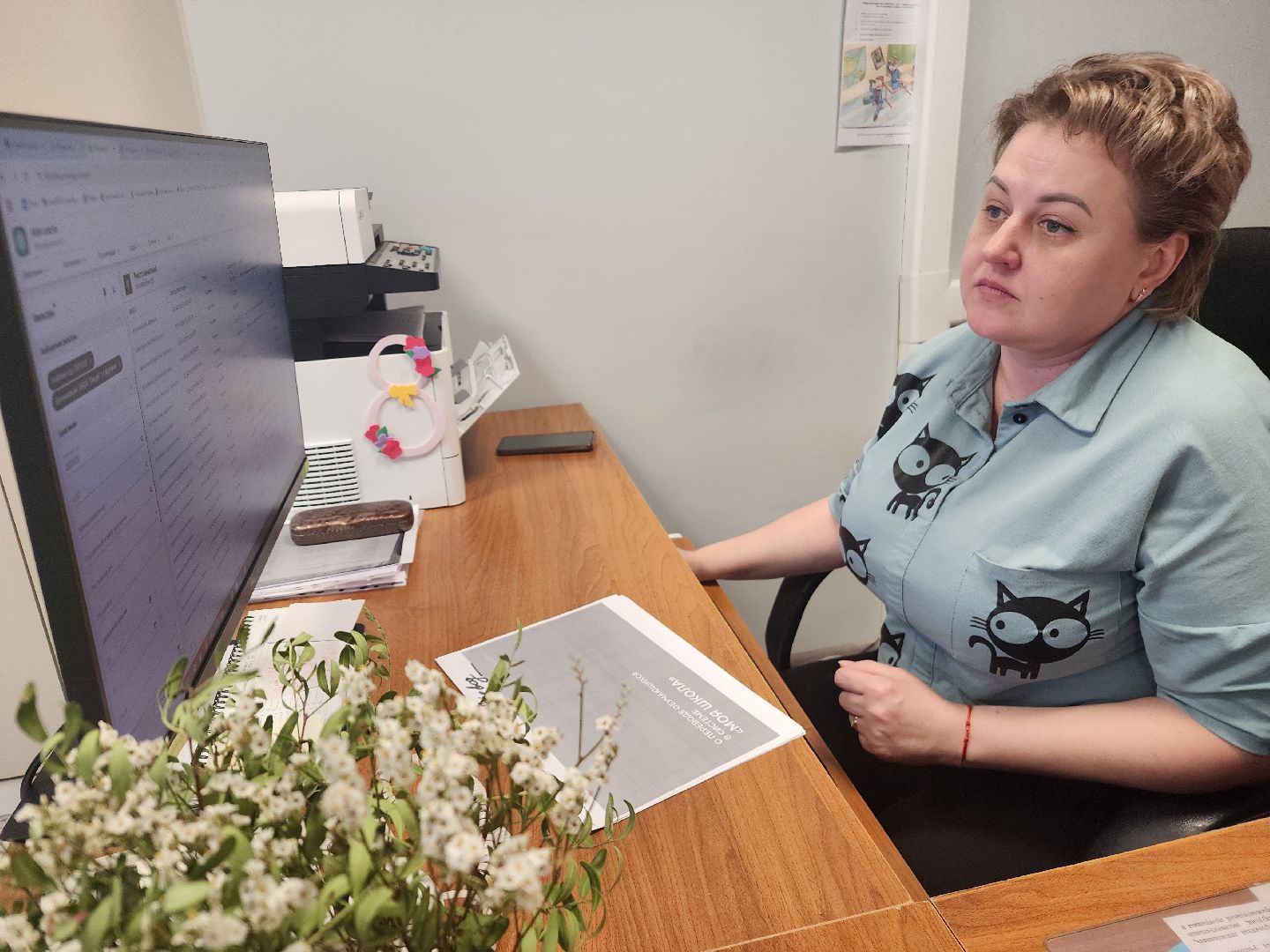 фрязино, запись в 1 класс, образование, первоклассники подмосковья, лицей,