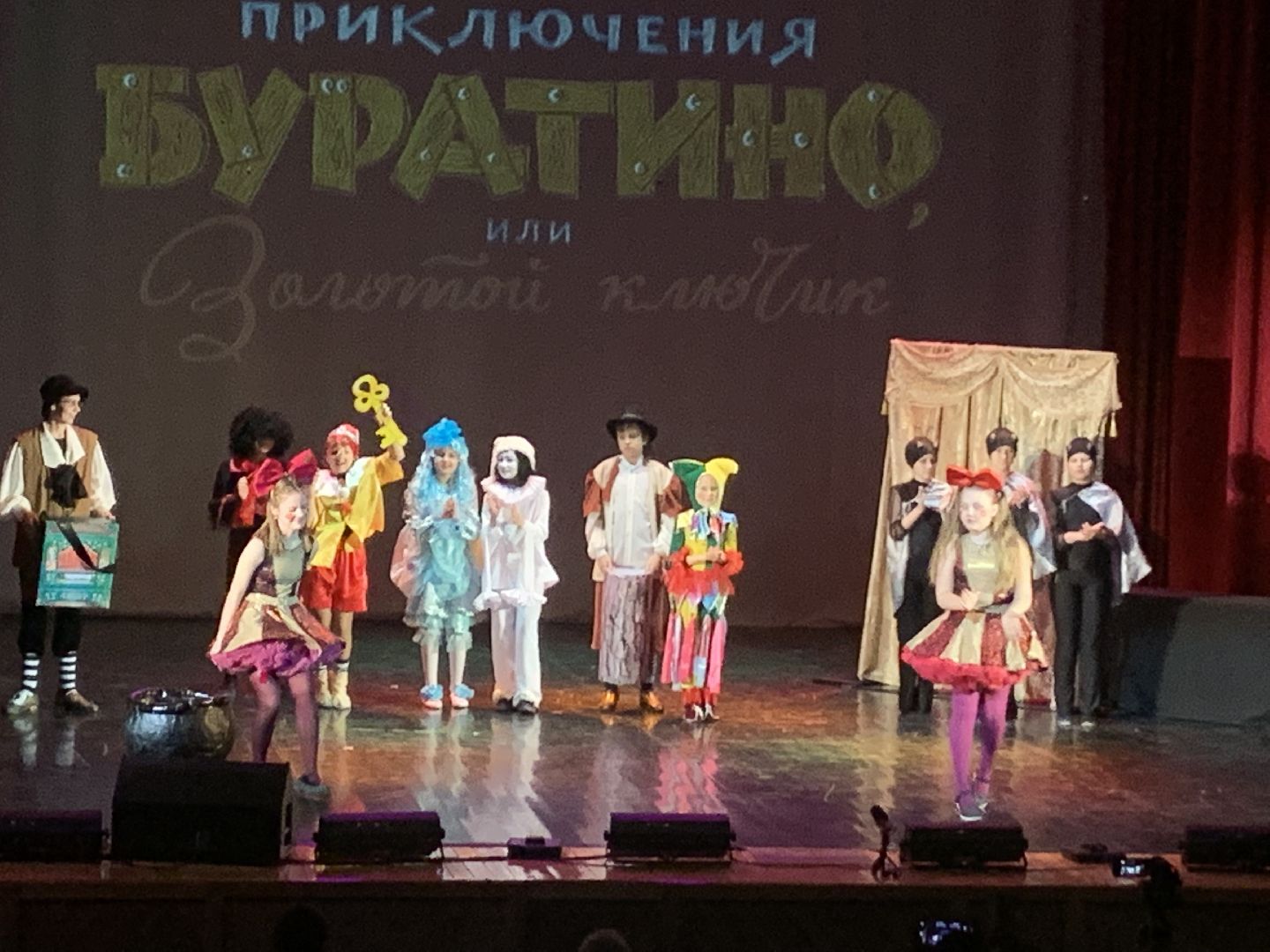 Красногорск, дети, театр,культура