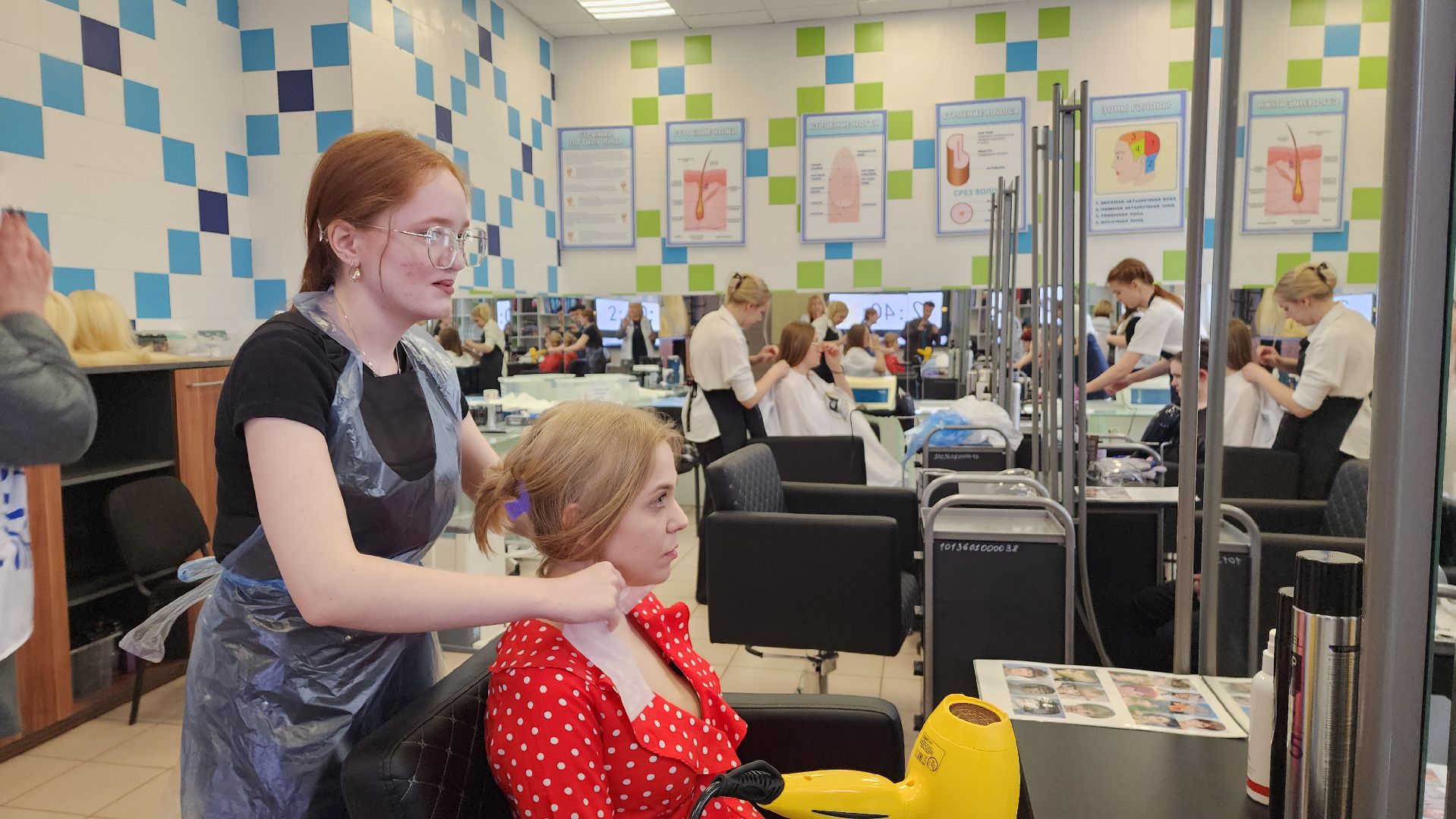 красногорск, созвездие, абилимпикс,