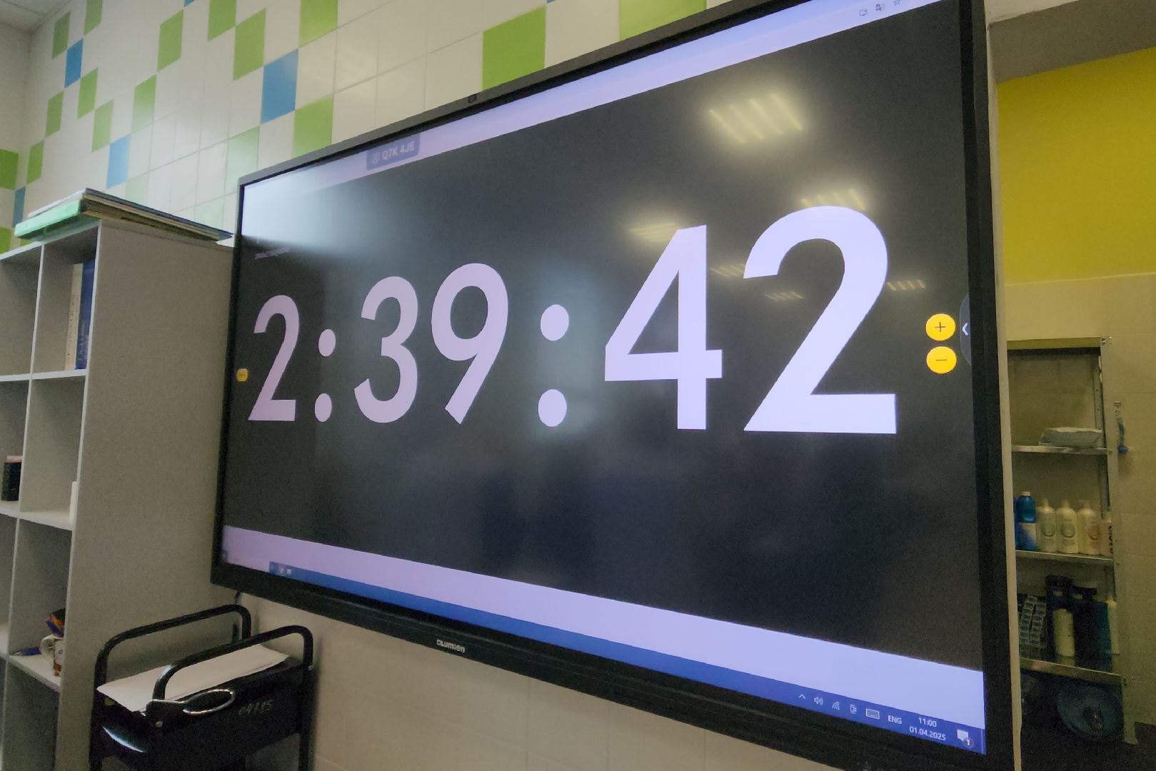 красногорск, созвездие, абилимпикс,