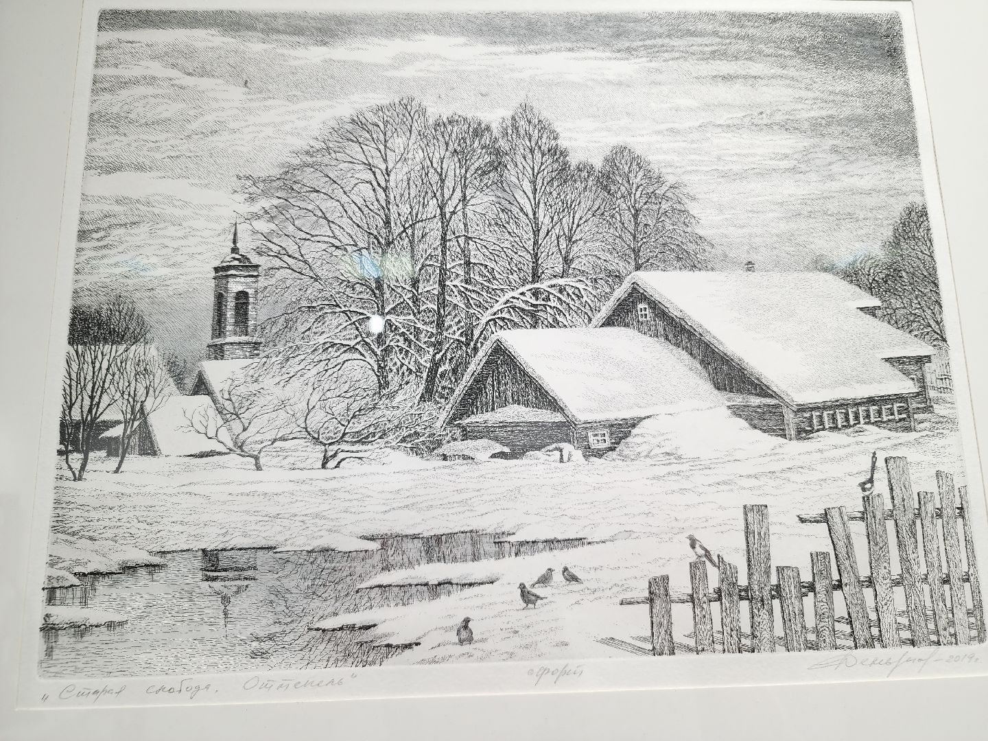 выставка, орехово зуево,