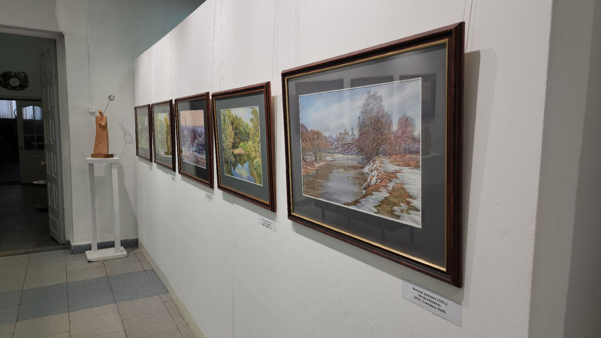 выставка, орехово зуево,