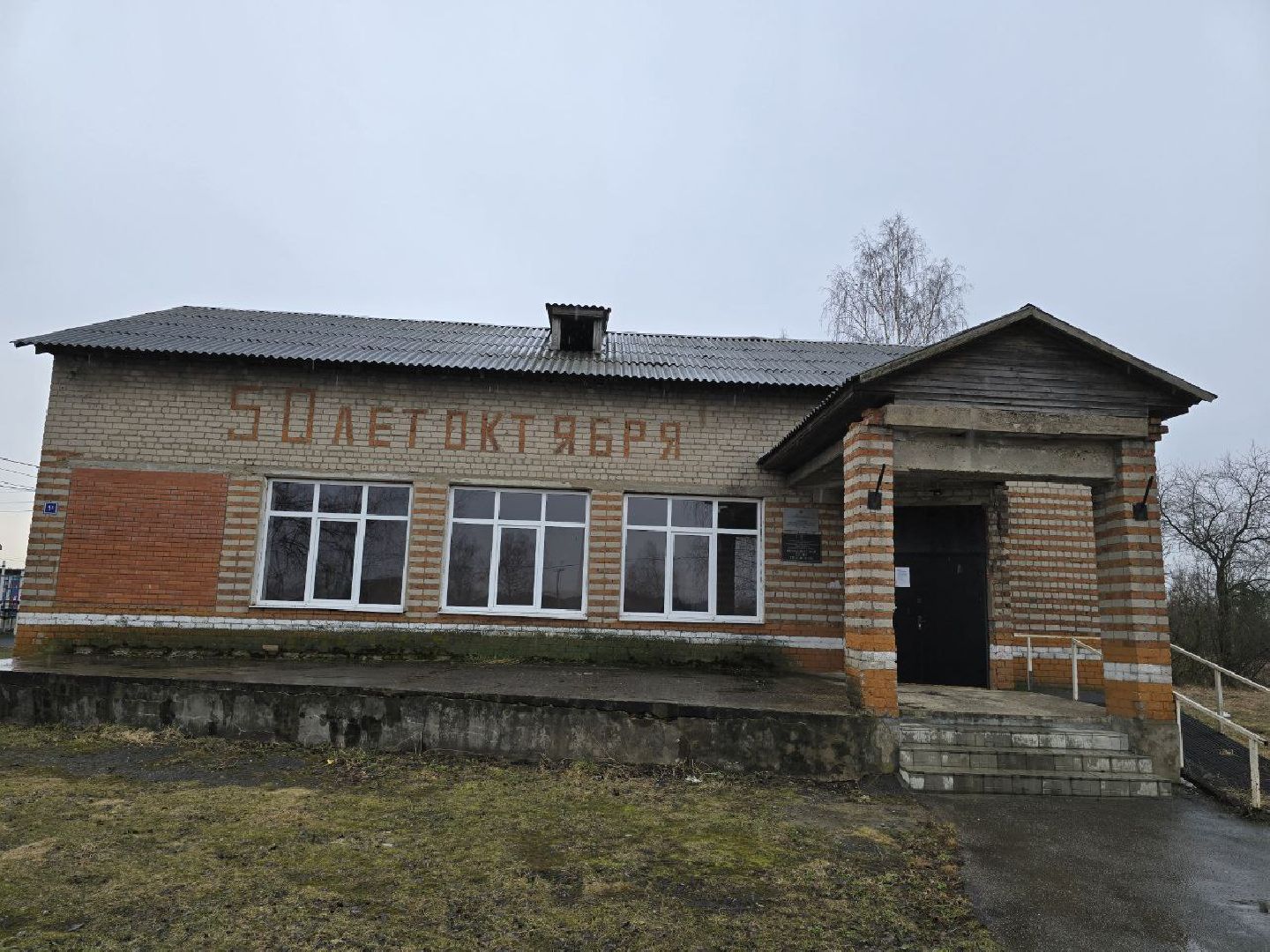 можайск, можайский муниципальный округ, подмосковье, можайская больница, фап, фельдшерско-акушерский пункт, новый фельдшер, новый медик,