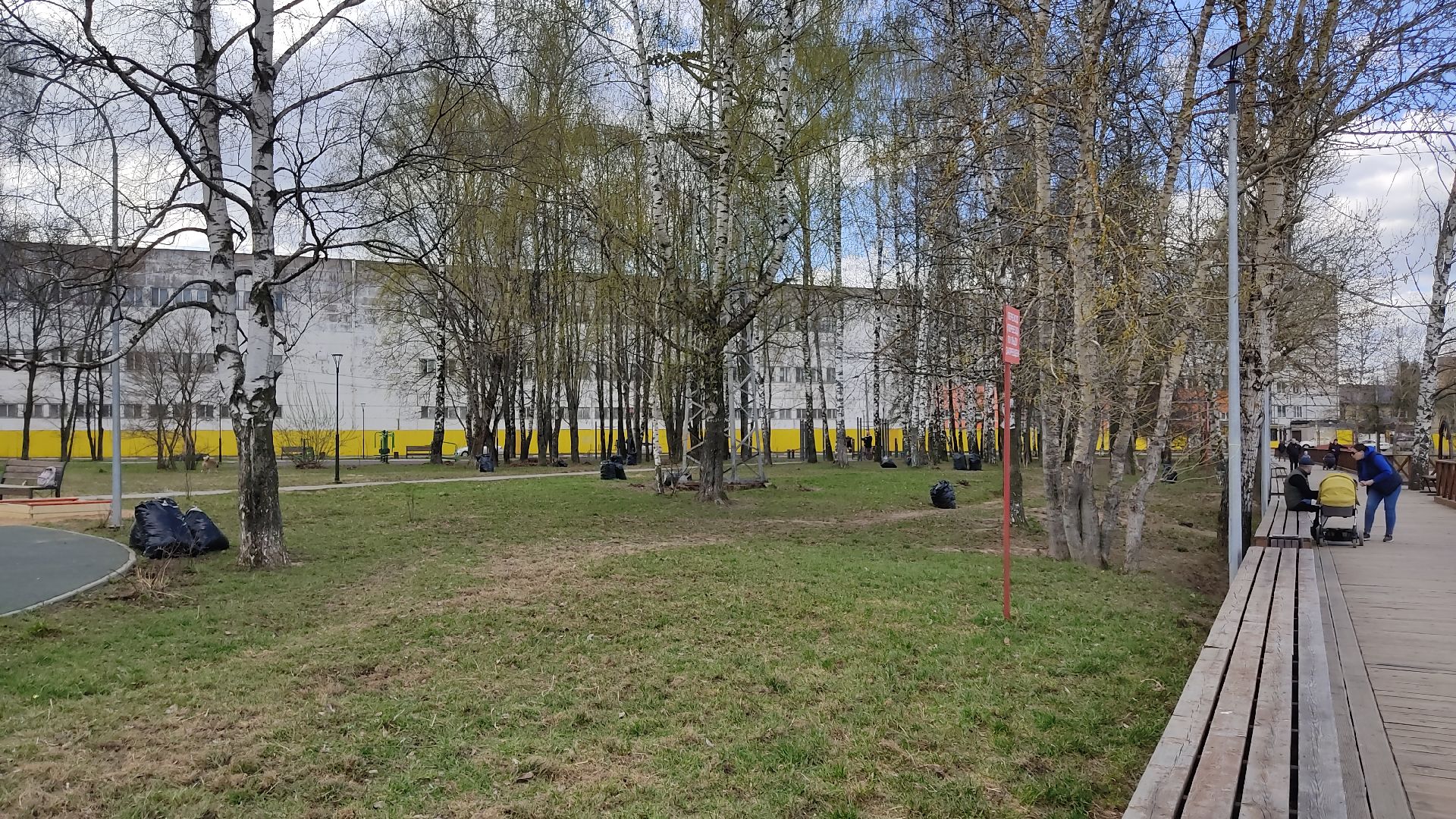 Лобня, благоустройство, суббоьник