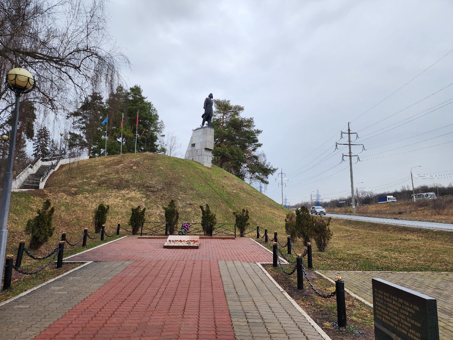Подольск, Виктор Талалихин, мемориал, ночной таран, 80 лет победе, великая отечественная война,