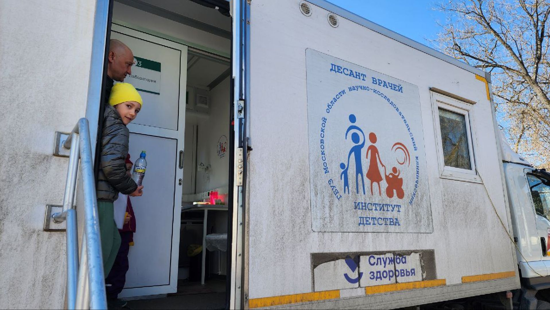 Дмитров, НИКИ детства, КДЦ в Дмитрове, Минздрав,