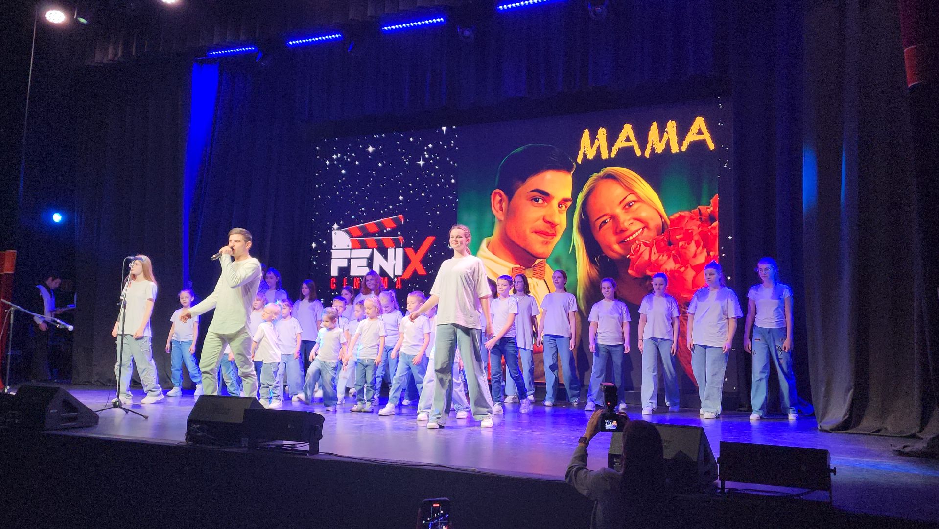 пушкино, мамы, премия, танцы, выступления, конкурс,номинация,материнство,вертикалки,