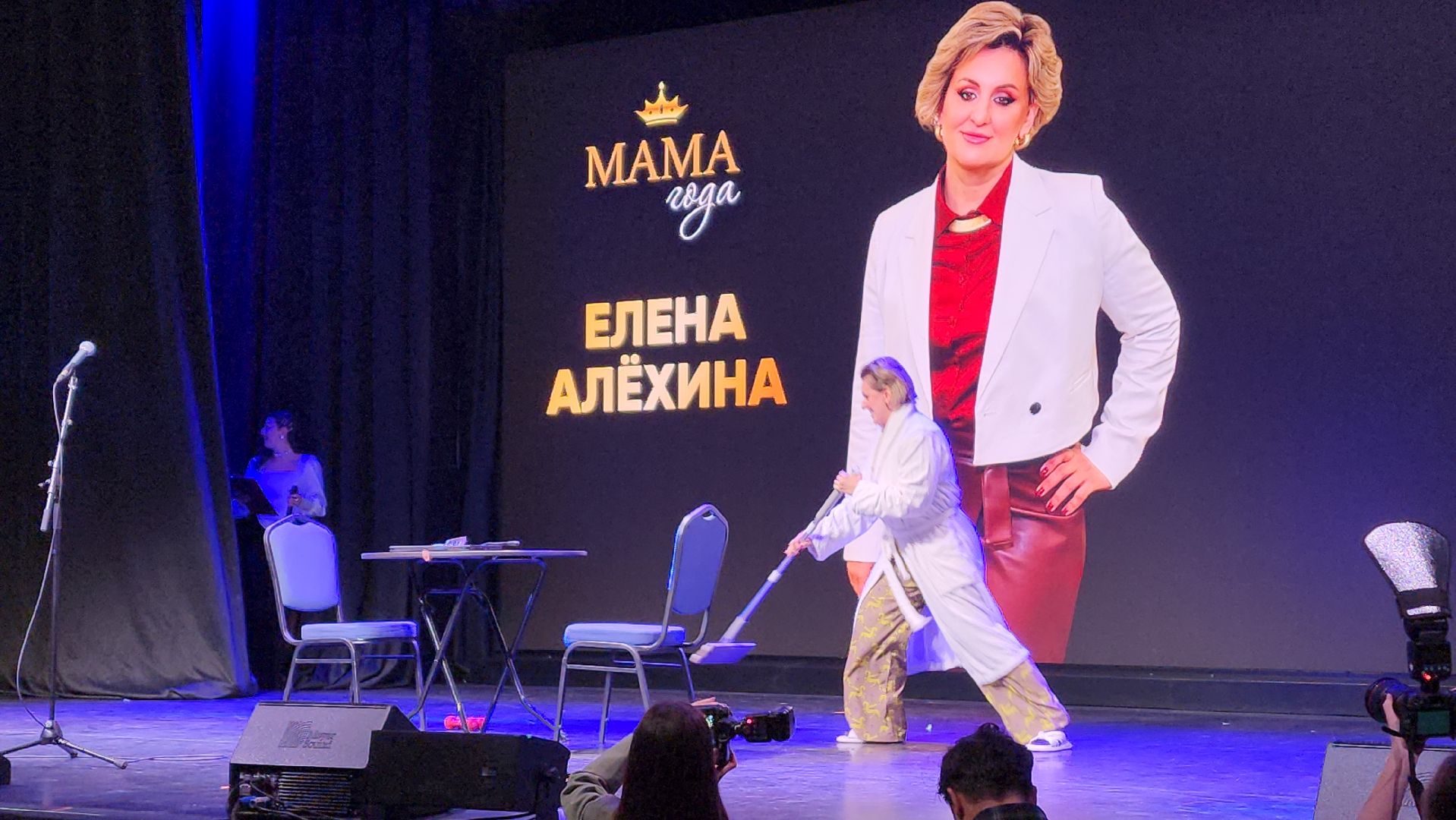 пушкино, мамы, премия, танцы, выступления, конкурс,номинация,материнство,вертикалки,