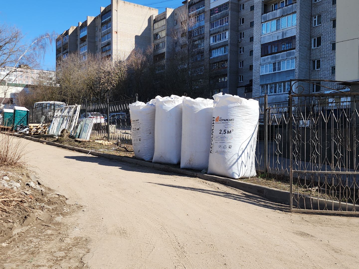 серпухов, подмосковье, капремонт школы,