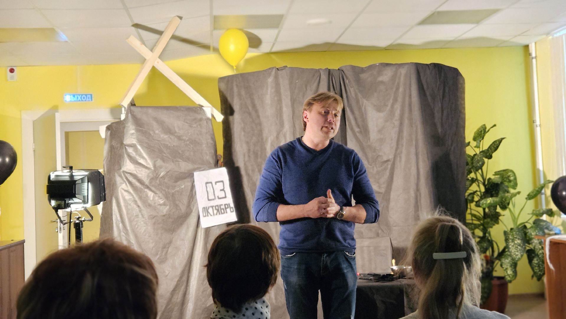 спектакль, театр, библиотека, жуковский,