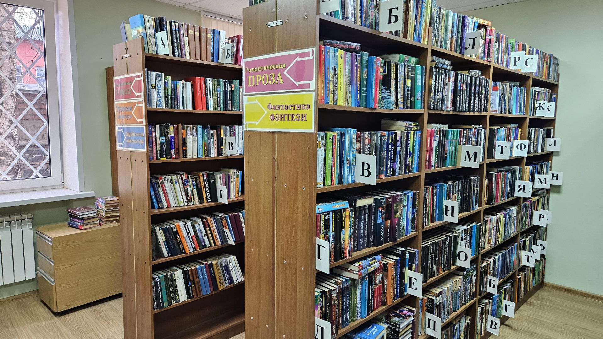 спектакль, театр, библиотека, жуковский,