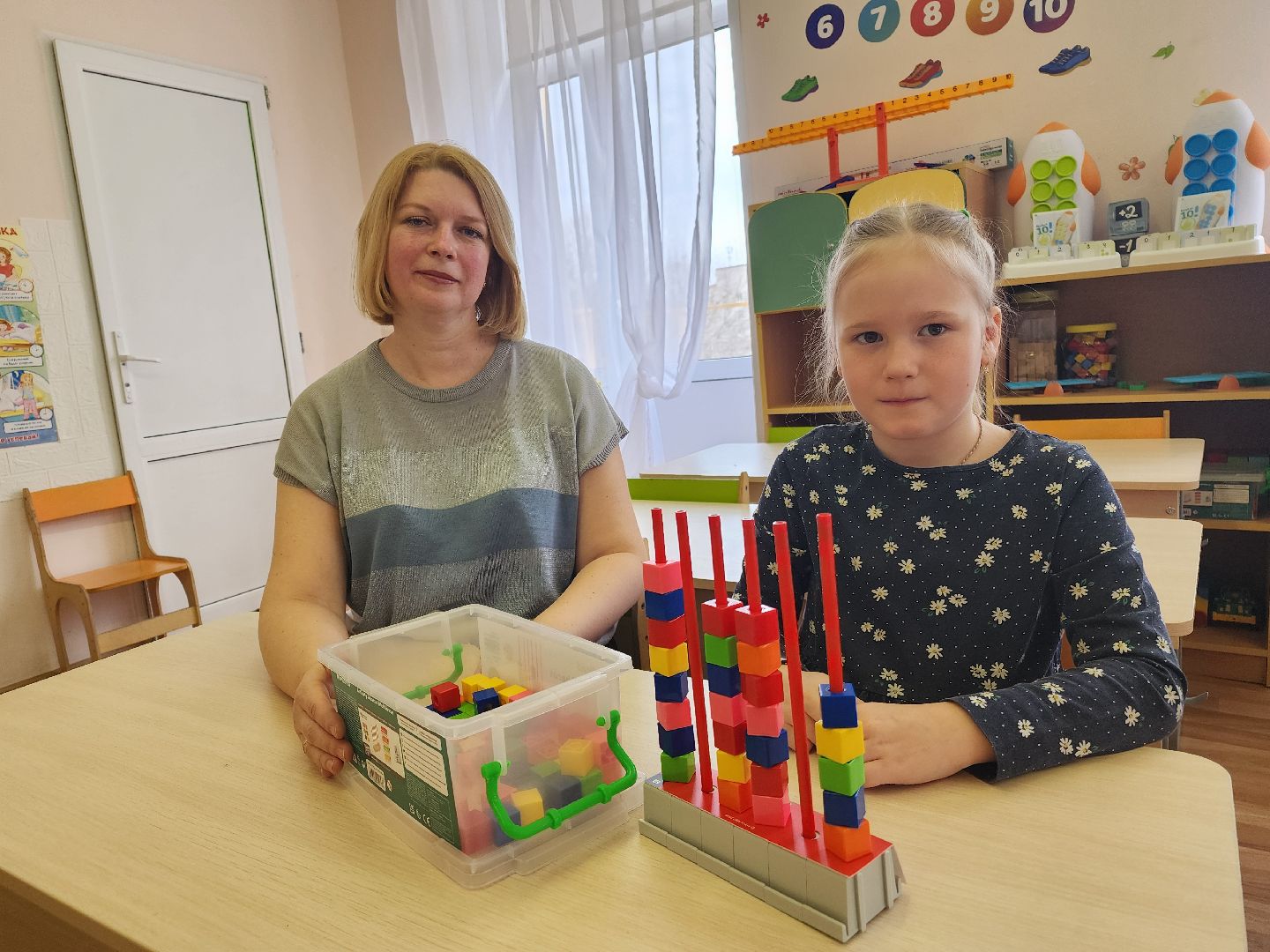 образование, 1 класс, госуслуги,