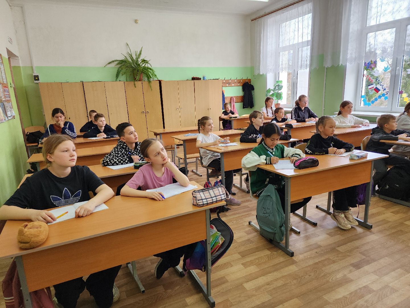 образование, 1 класс, госуслуги,